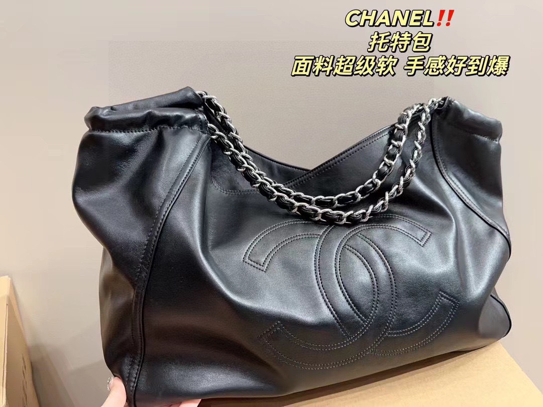 Chanel Tote Bag 04061