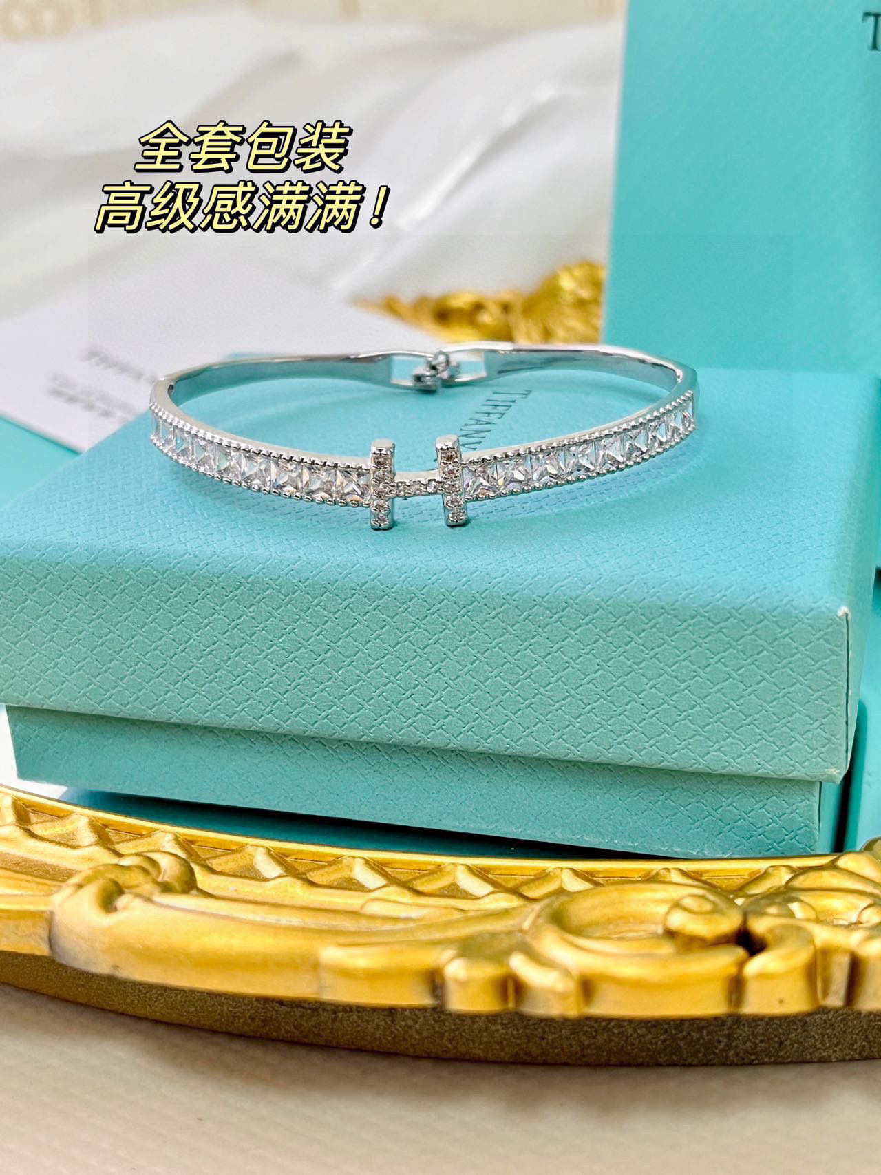 Bracelet 02341