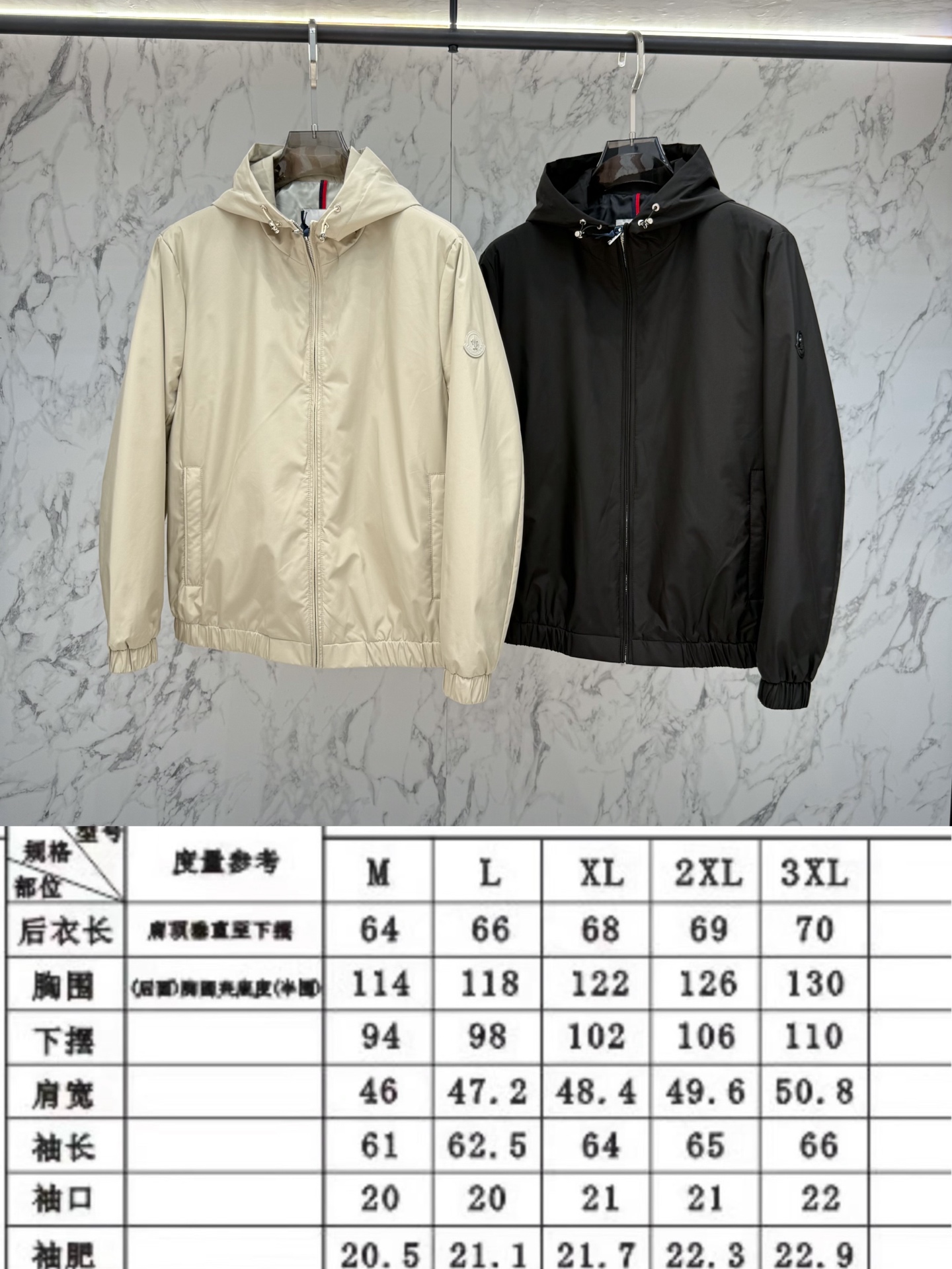 尺码表G8125