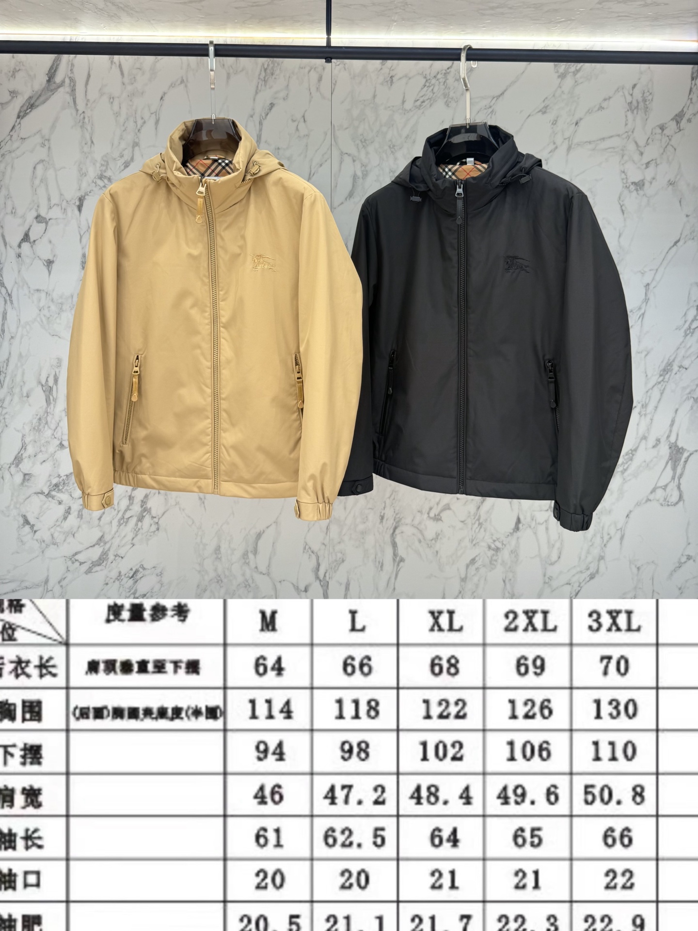 尺码表G8119