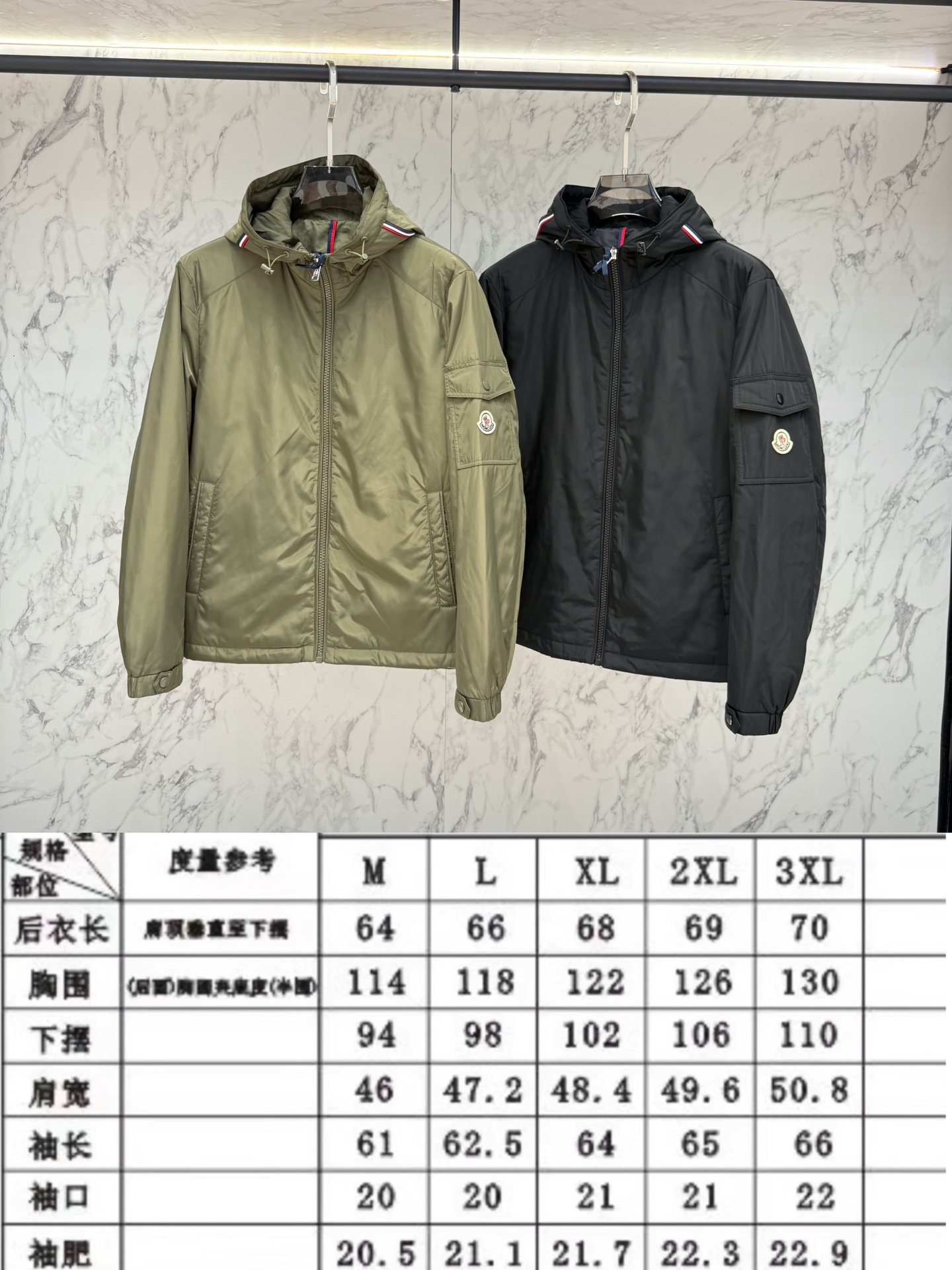 尺码表G8122