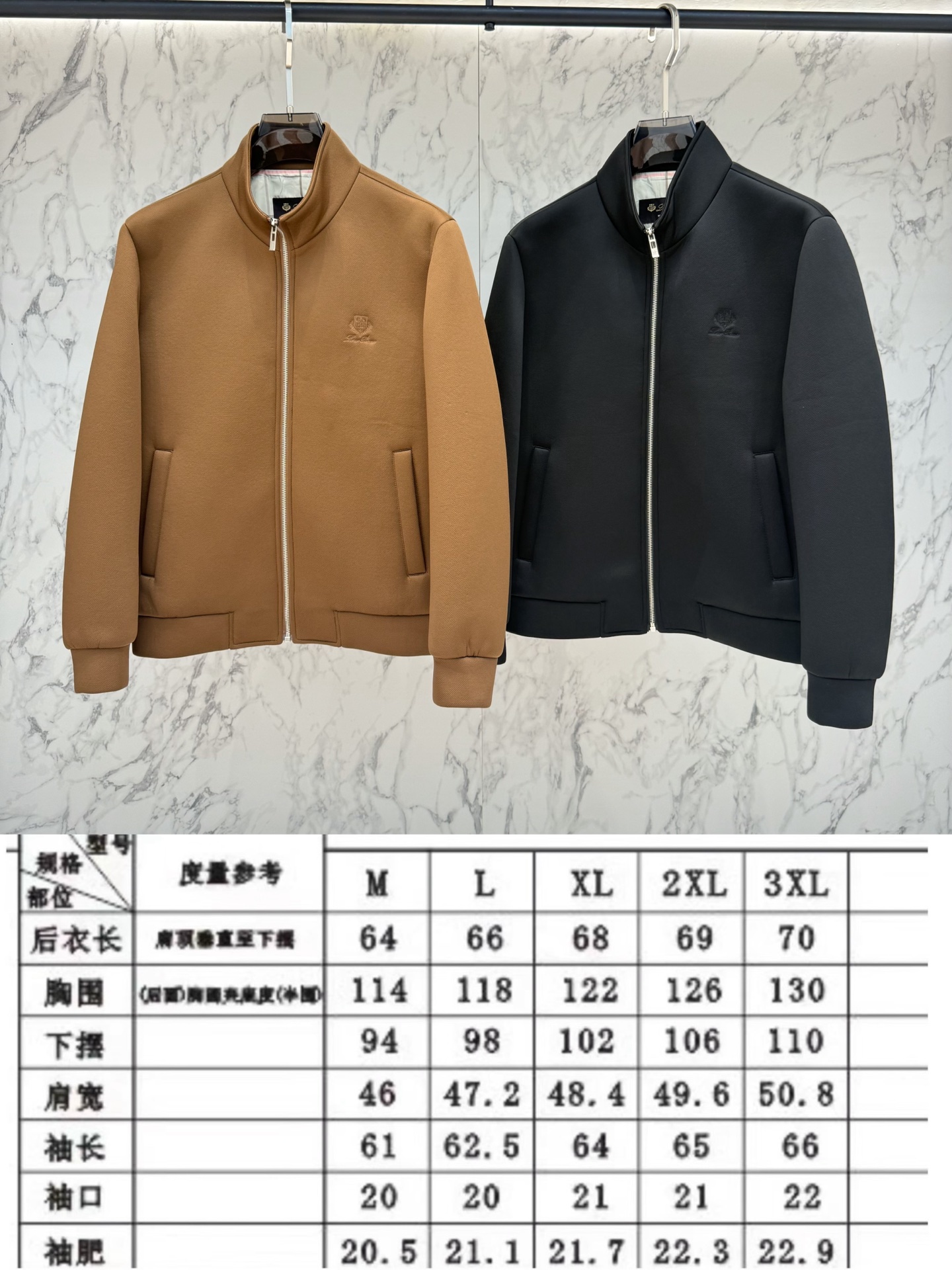尺码表G8118