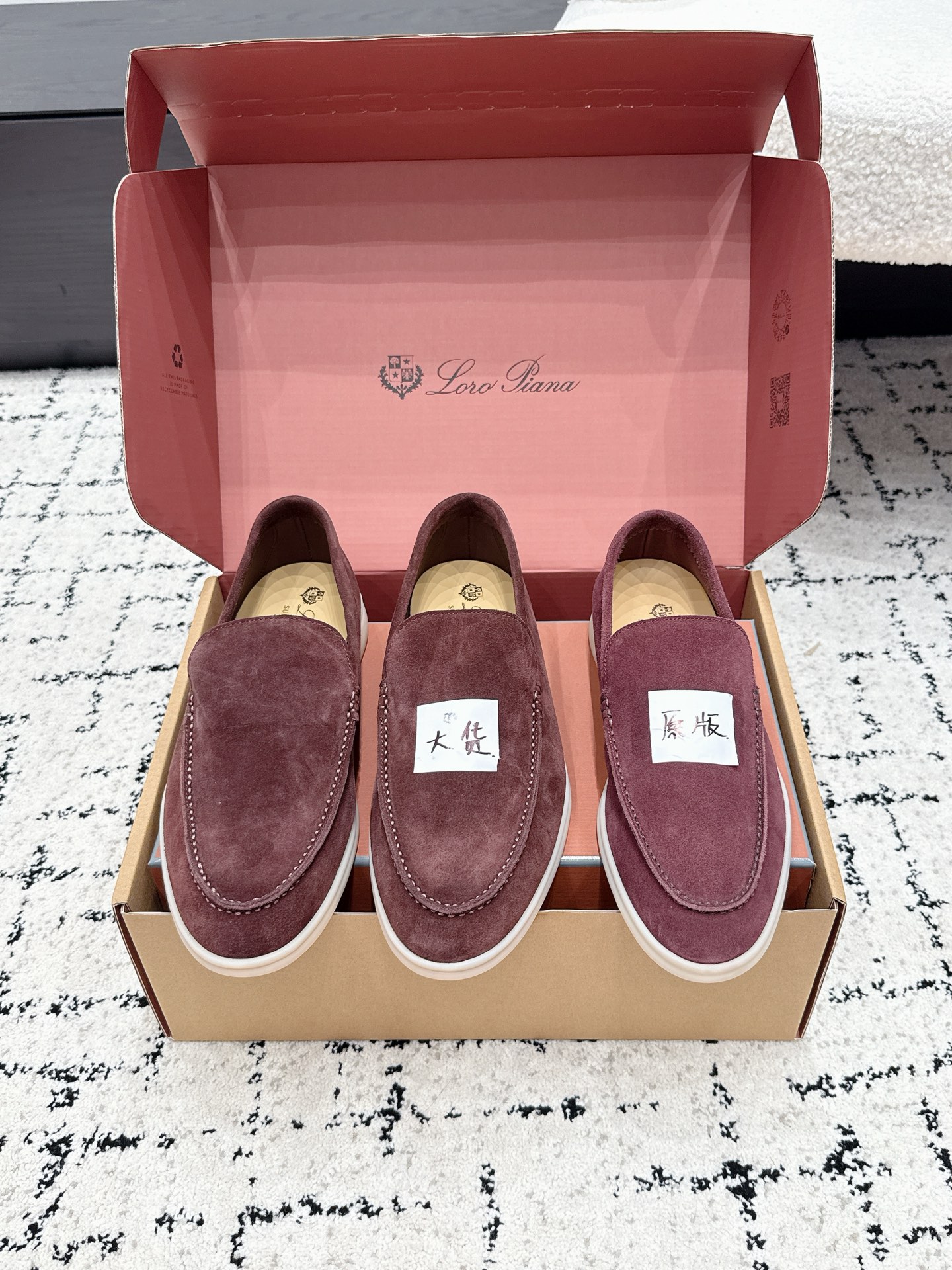 NO:886581,Original comparison chart, loafers, loafers19860909原版对比图,乐福鞋,loafers,Women's Shoes