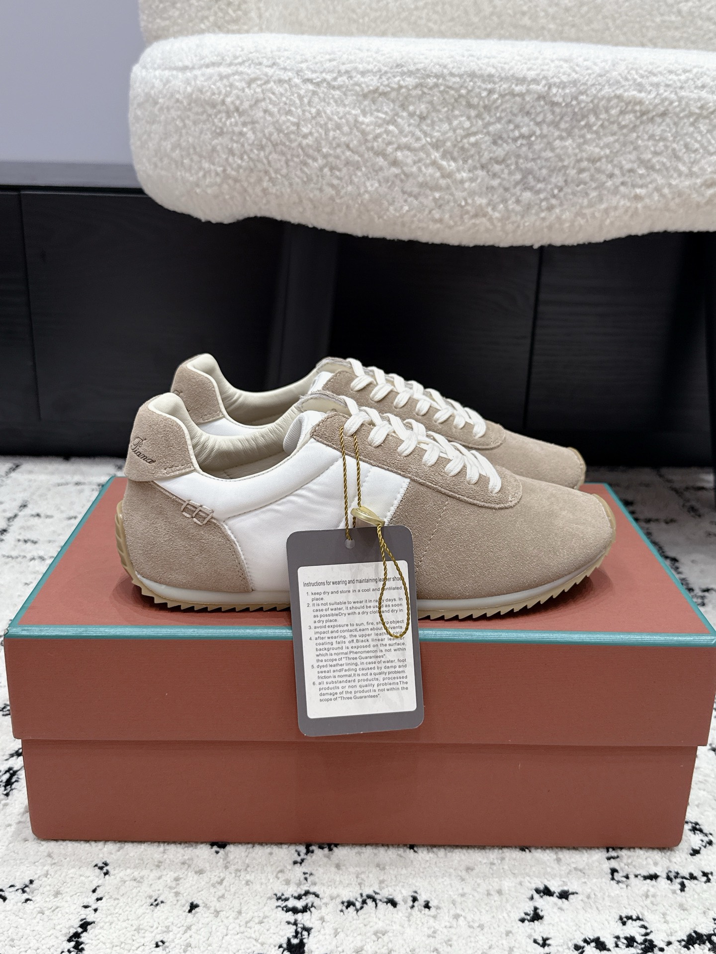 Loro Piana Sneakers