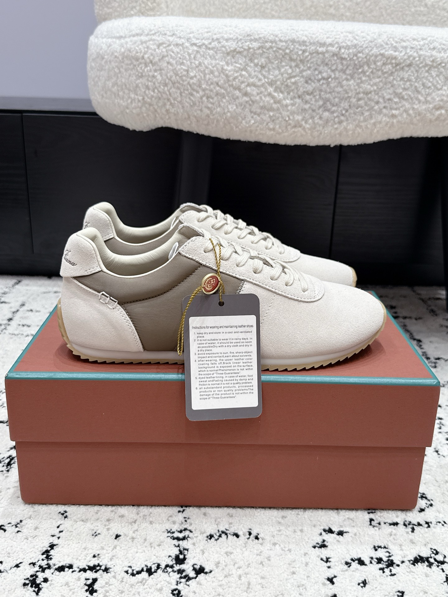 Loro Piana Sneakers