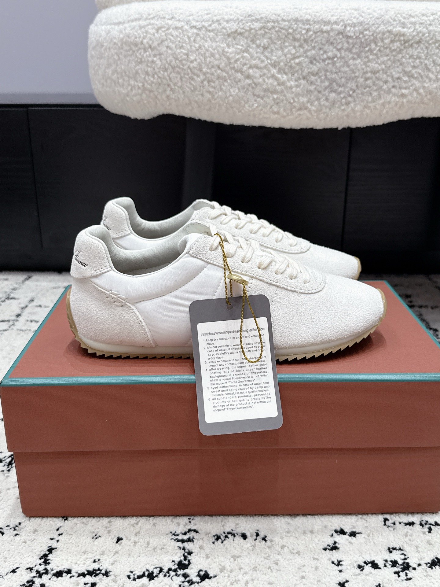 Loro Piana Sneakers