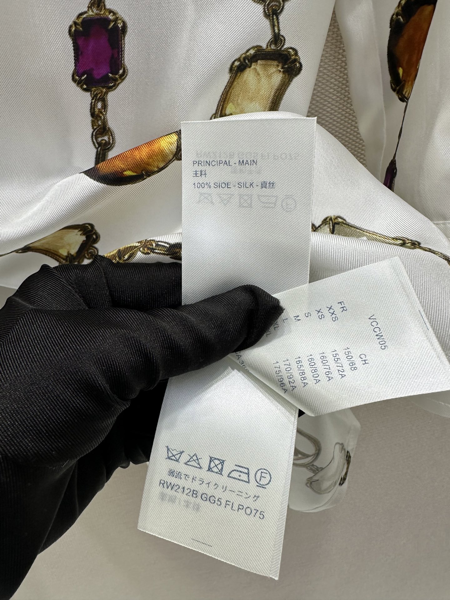 Original Zilong Monogram Silk Shirt with Jewel Chain – Classic Fashion Recommendation - 图片 9