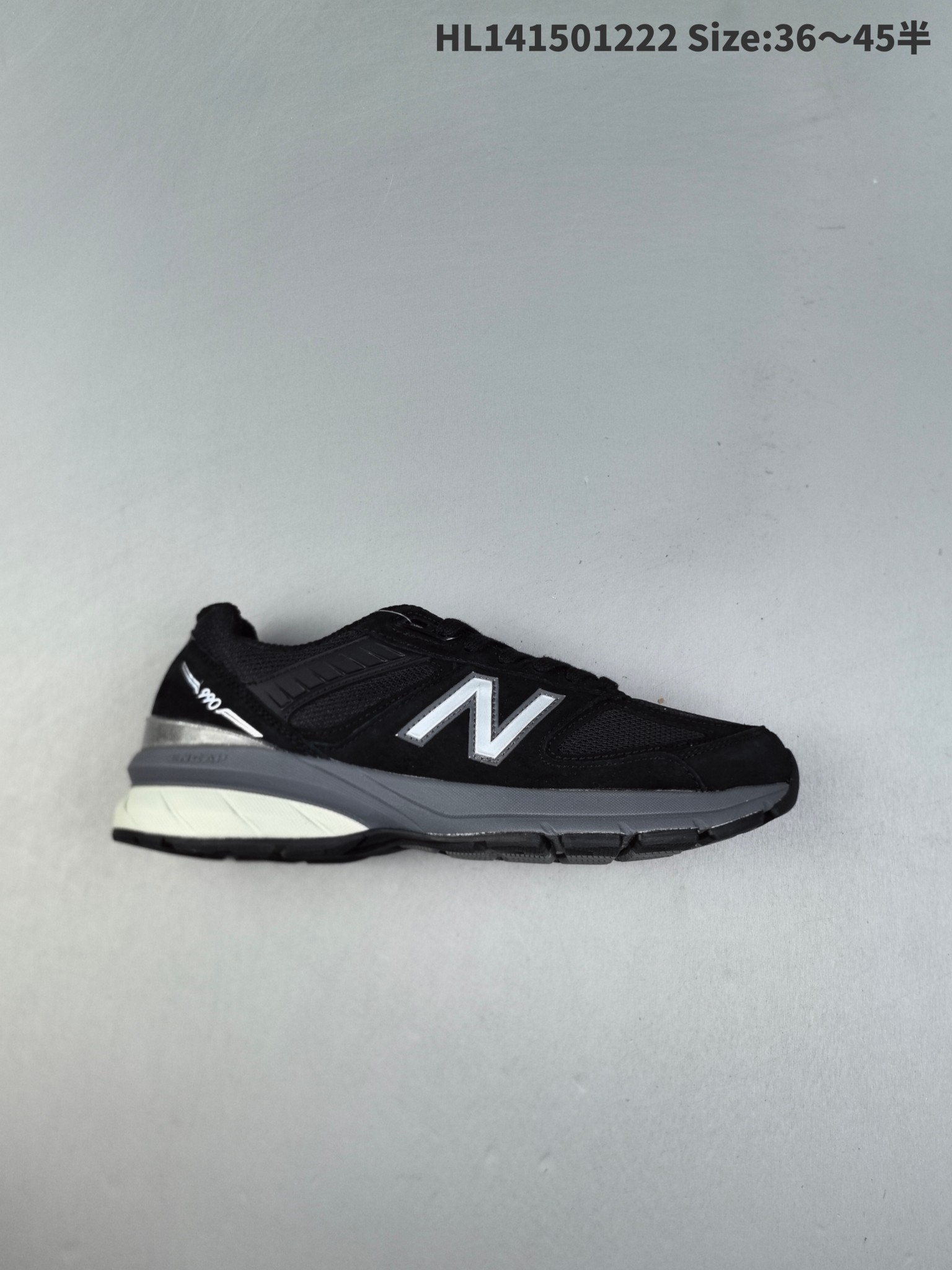 New Balance Schuhe Turnschuhe Vintage Jogginghosen HL141501222