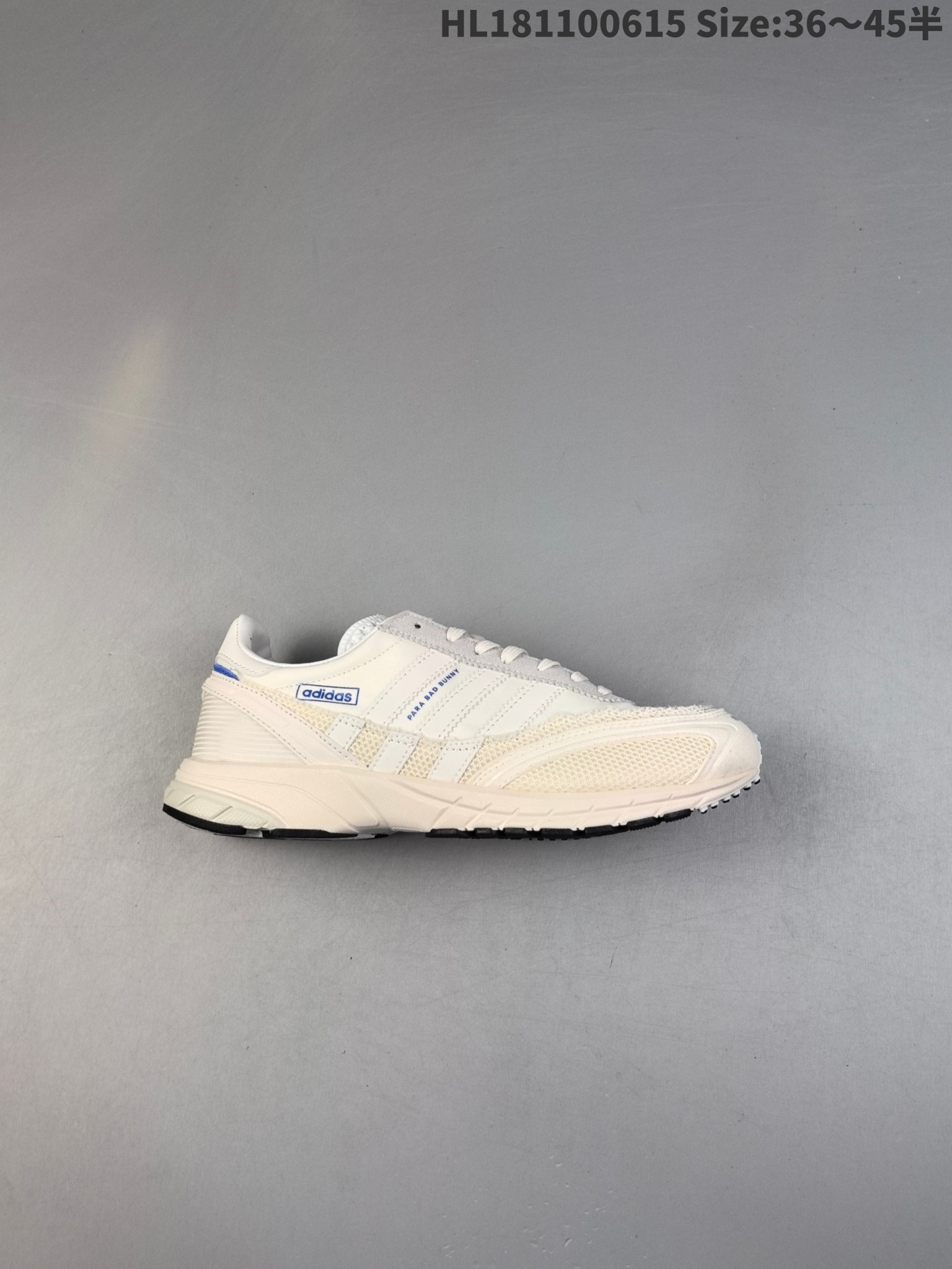 公司级✅阿迪达斯Adidas Bad Bunny Adizero SL 72三叶草复古休闲跑步鞋休闲运动鞋 货号:JP8826 ID:HL181100615 半