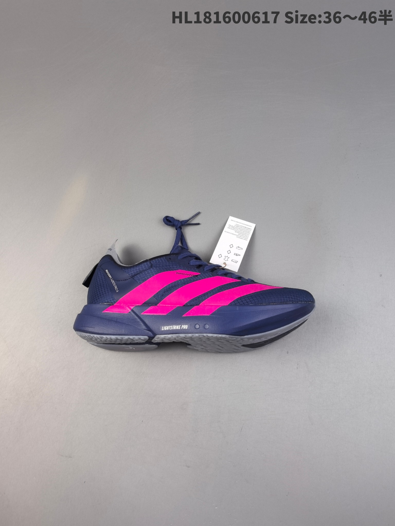 Adidas Adizero Pro Evo 4 M 全掌碳板 阿迪超轻透气缓震跑鞋 整体外观造型与adiZero Adios Pro EVO 1非常相似 中底配置方面搭载全掌Lightstrike Pro 鞋面采用透气网面示人 契合日常训练鞋的定位 更加耐用 外底给到了马牌橡胶 及上代竞速旗舰adidas Adizero Adios Pro 3区域分布 官方货号:JR1228HL181600617 半
