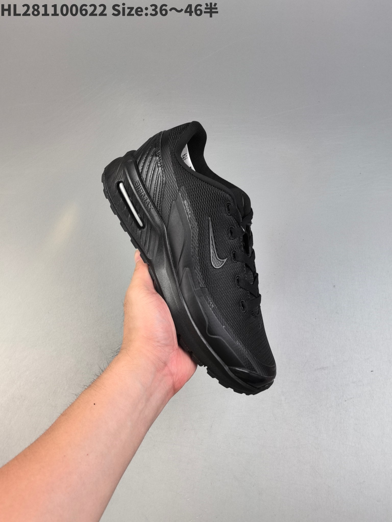 集合 ✅Nike Air Max BIA 缓震运动跑鞋 核心亮点在于其八腔气垫结构 根据不同部位设定的气压值专为行走设计 提供卓越的舒适感 鞋面的设计让人联想到上世纪90年代末至2000年代初的多款AirMax 中底上系列圆形孔洞引发了热议 不少人将其与竞争品牌的缓震技术进行比较 例如K-SWISS 2010年代初推出的Tubes技 及以多孔鞋底闻名的品牌 On 官方货号:IF2624 003 编码:HL281100622