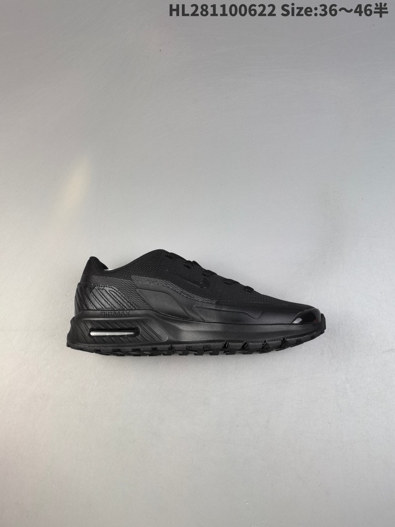 Nike Air Max BIA 缓震运动跑鞋 核心亮点在于其八腔气垫结构 根据不同部位设定的气压值专为行走设计 提供卓越的舒适感 鞋面的设计让人联想到上世纪90年代末至2000年代初的多款AirMax 中底上系列圆形孔洞引发了热议 不少人将其与竞争品牌的缓震技术进行比较 例如K-SWISS 2010年代初推出的Tubes技 及以多孔鞋底闻名的品牌 On 官方货号:IF2624 003 编码:HL281100622