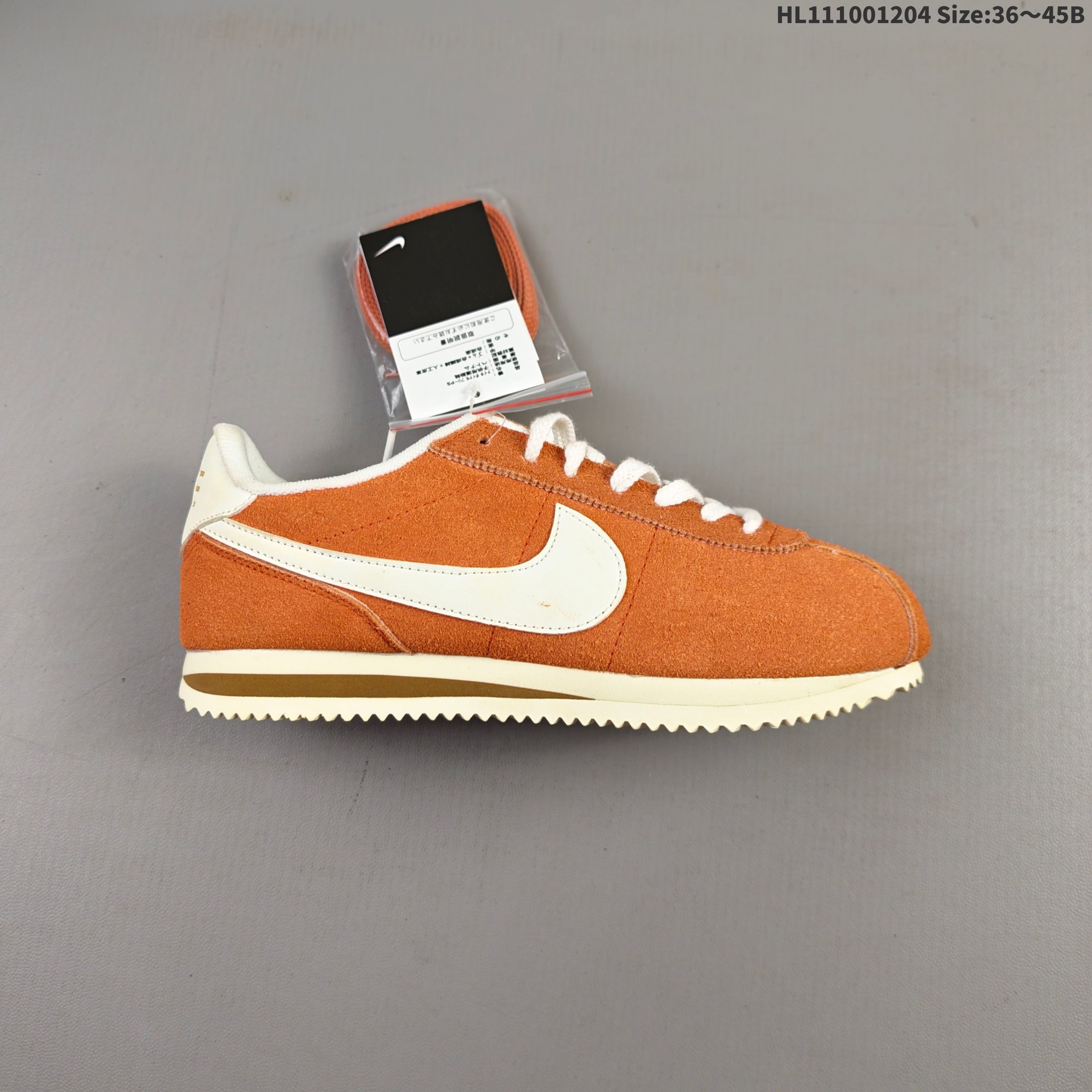 💰100
公司级✅Nike Classic Cortez 耐克 经典轻便舒适 阿甘鞋休闲跑步鞋运动鞋 
纯粹而执着的精神 使得Cortez种在了一代人的心里 无论是否喜欢它复古的鞋型
货号:HF3142-200
尺码:36 36.5 37.5 38 38.5 39 40 40.5 41 42 42.5 43 44 45
ID:HL111001204 Size:36～45B