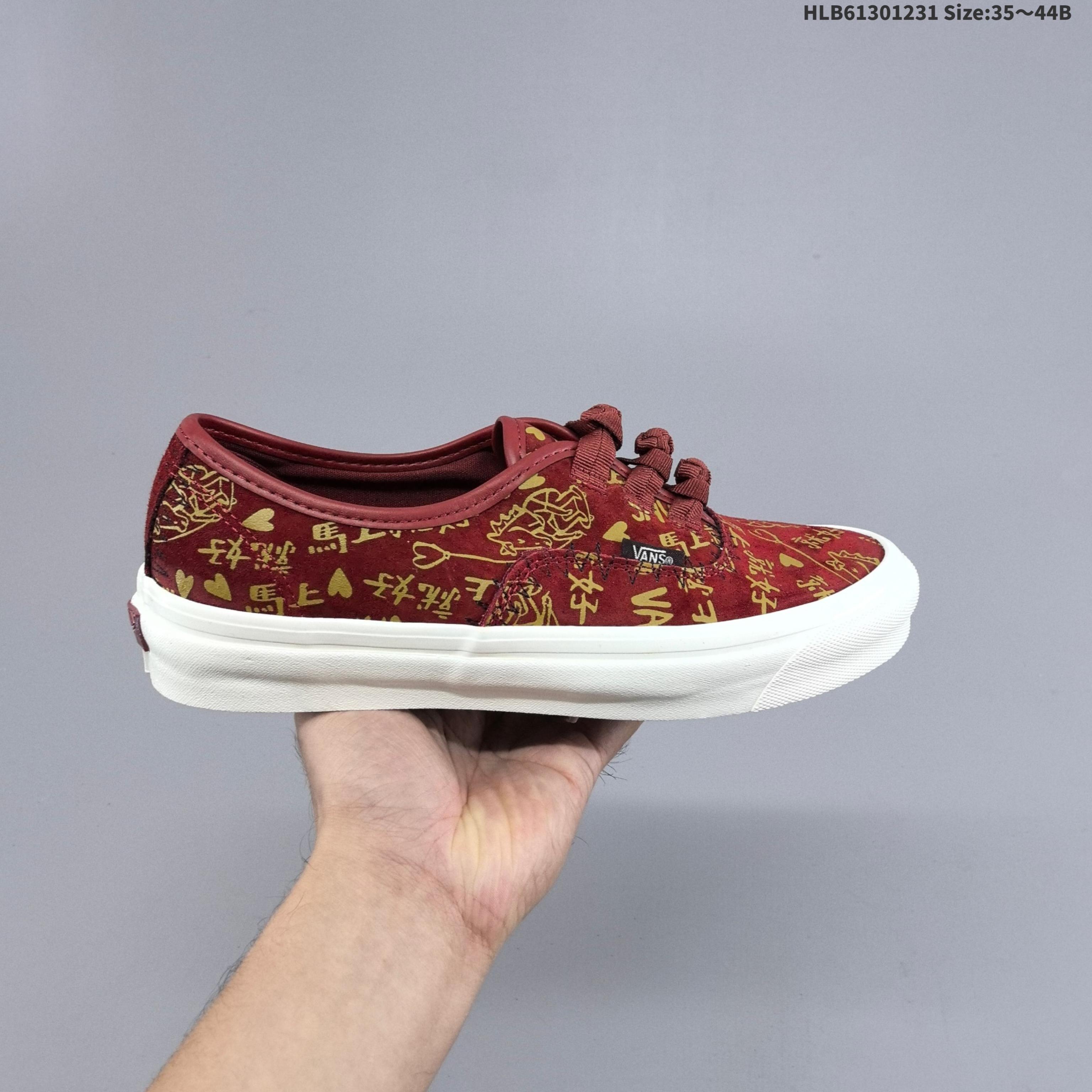 💰130
公司级✅万斯Vans范斯 Classic Slip-On 帆布 马年限定百搭休闲耐磨 低帮板鞋
货号:VN000ED2YS5
尺码:35.5 36 36.5 37.5 38 38.5 39 40 40.5 41 42 42.5 43 44
ID:HLB61301231 Size:35～44B