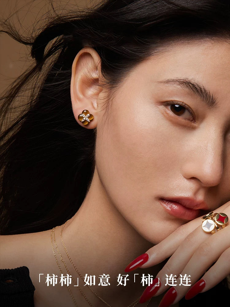 香奈儿 Chanel 传世高定珠宝耳环项链戒指首饰 #ED28728A 7