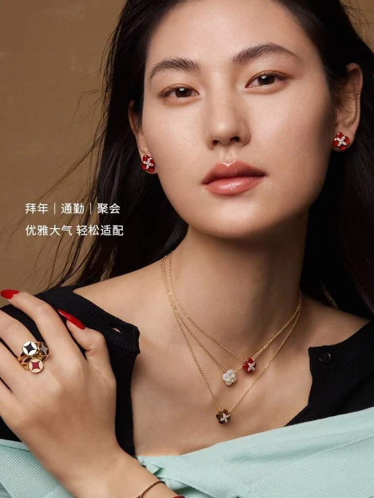 香奈儿 Chanel 传世高定珠宝耳环项链戒指首饰 #ED28728A 6