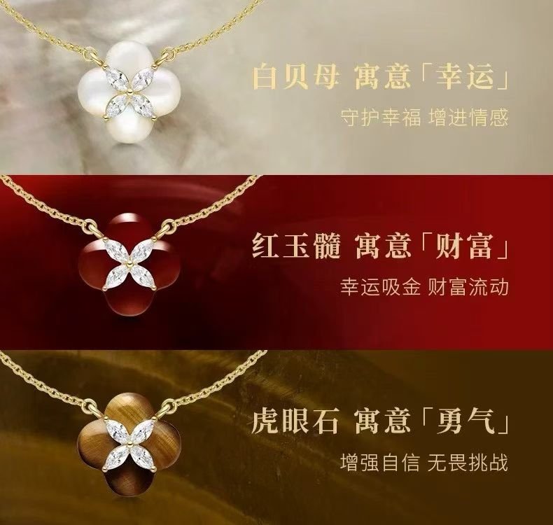 缪缪 Miu Miu 高定典藏名品高定成衣时装外套连衣裙衬衫T恤 #C757DE3C