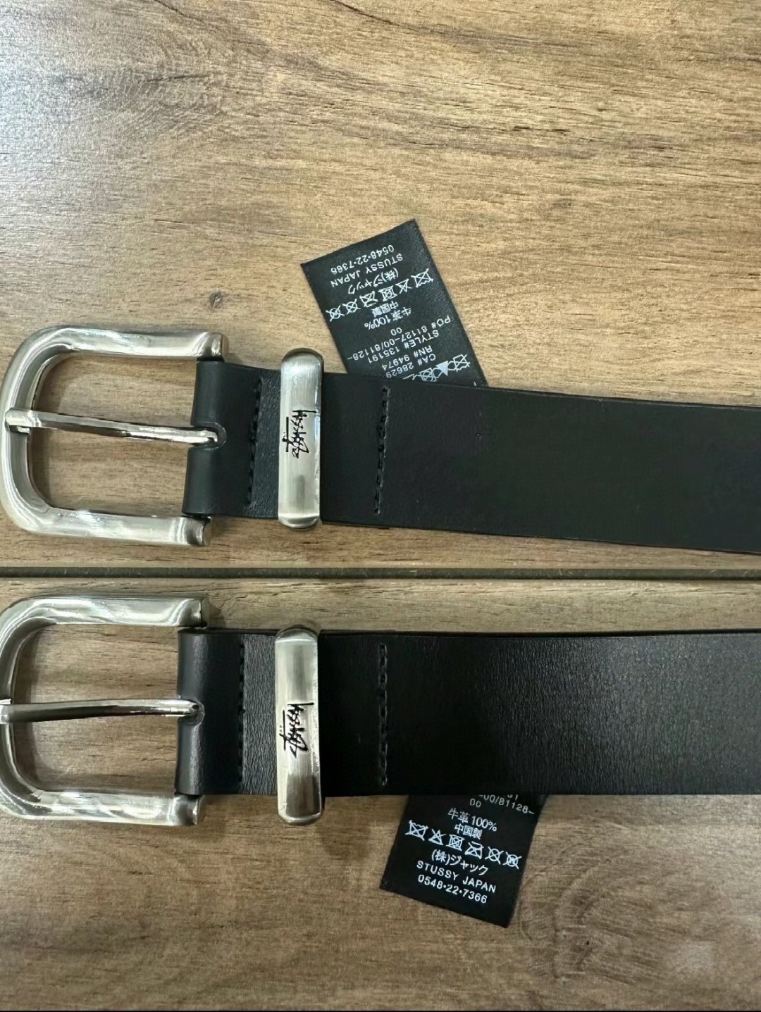 供💰115
斯图西 STUSSY 2024SS 徽标装饰针扣真皮皮带
原单品质 经典针眼扣 尾部蚊香型经典装饰是点睛之笔 配专柜天鹅绒收纳袋 简洁但是够突出,低调奢华上档次,奢华大气,精选优质材质,持久耐用,精美的设计,精湛的工艺,让斯图西单品都让人眼前一亮,怎么搭配都是独一无二的,这就是斯图西的魅力所在。专柜同款 与时代新元素相结合的设计,让所有的产品至精至美、无可挑剔,是斯图西的一贯宗旨。斯图西的产品是思想深邃、品位高尚、内涵丰富、工艺精湛的艺术品钢制扣头配头层牛皮奢华腰带皮带!
颜色:黑色 棕色 白色
尺码:S/M L/XL