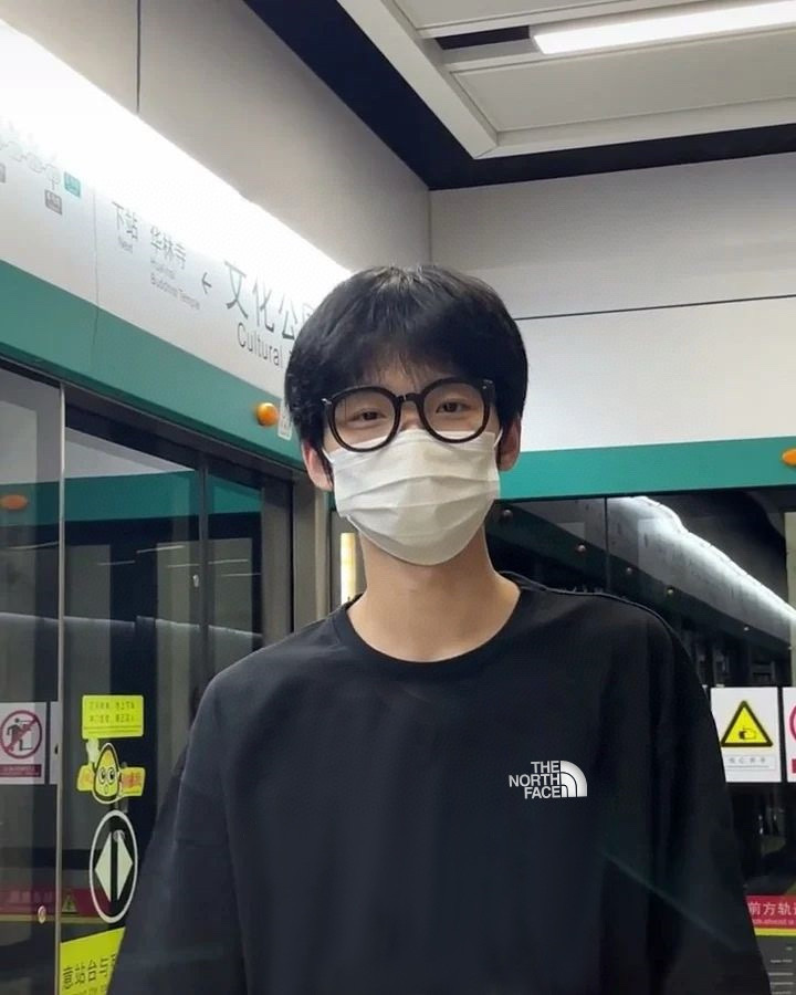 T-Shirt 05951