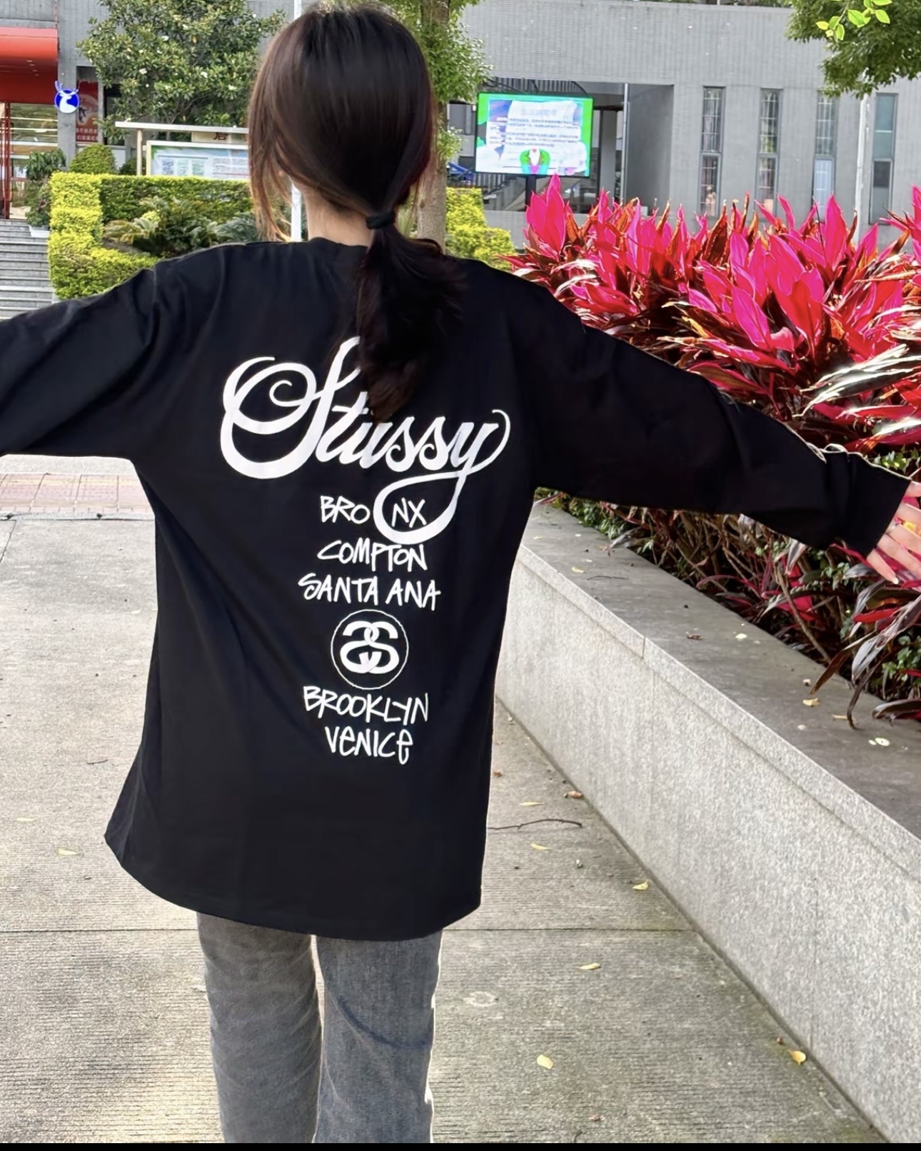 Alternative view of T-Shirt 02317