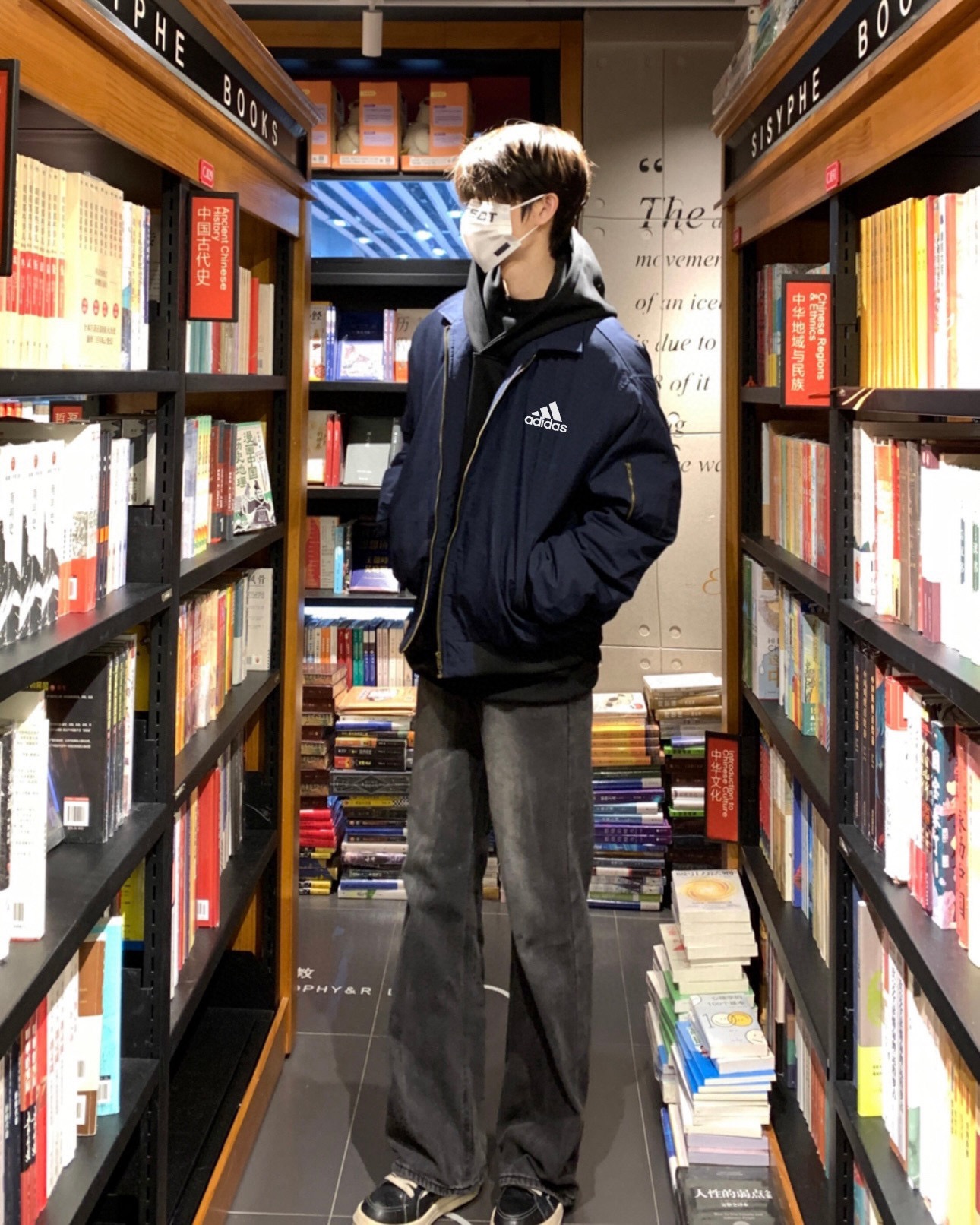 Alternative view of Jacket 04020