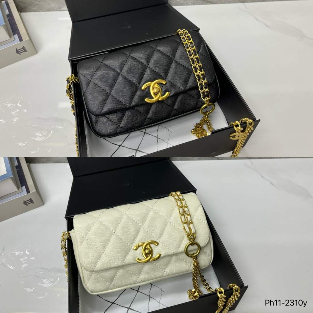 Chanel Belt Bags & Fanny Packs Crossbody & Shoulder Bags