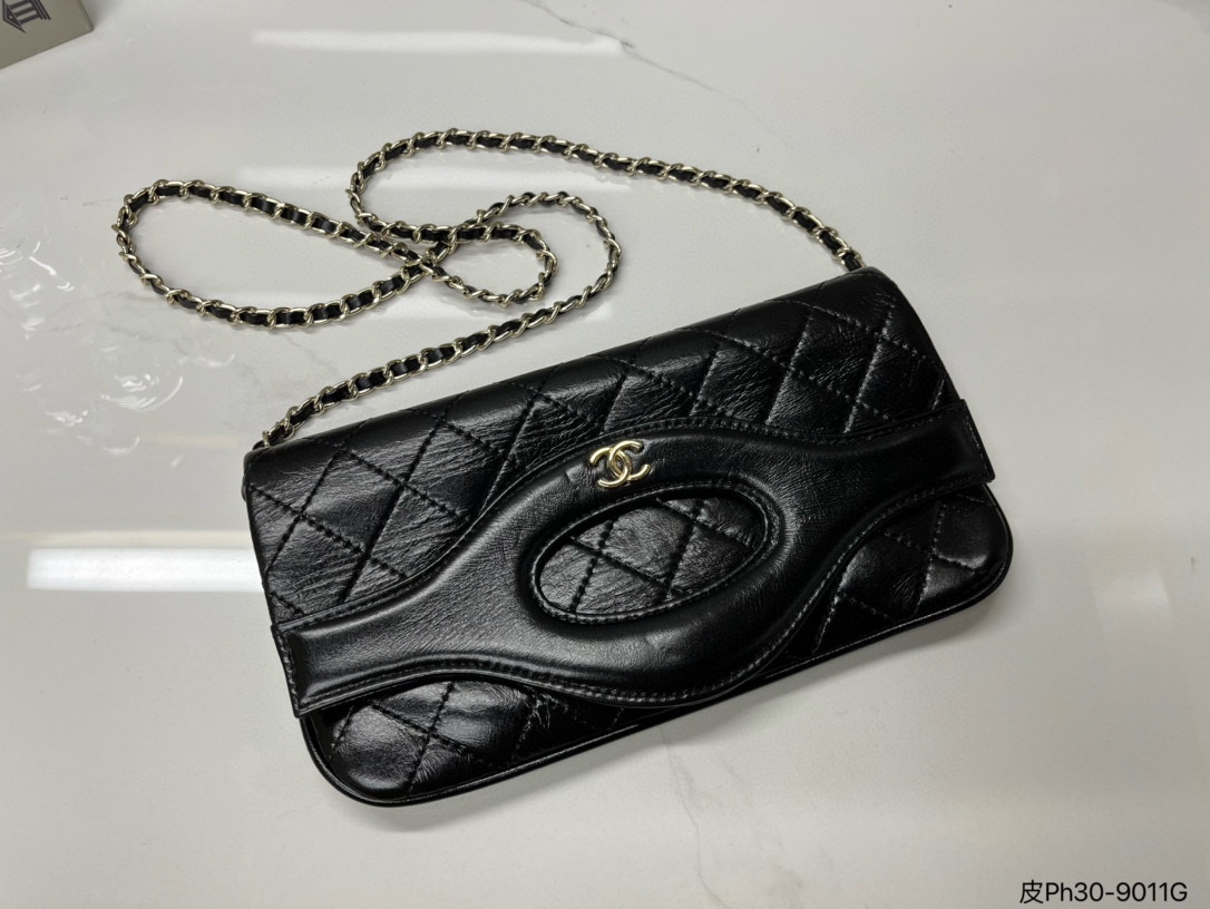 Chanel Crossbody & Shoulder Bags Chains