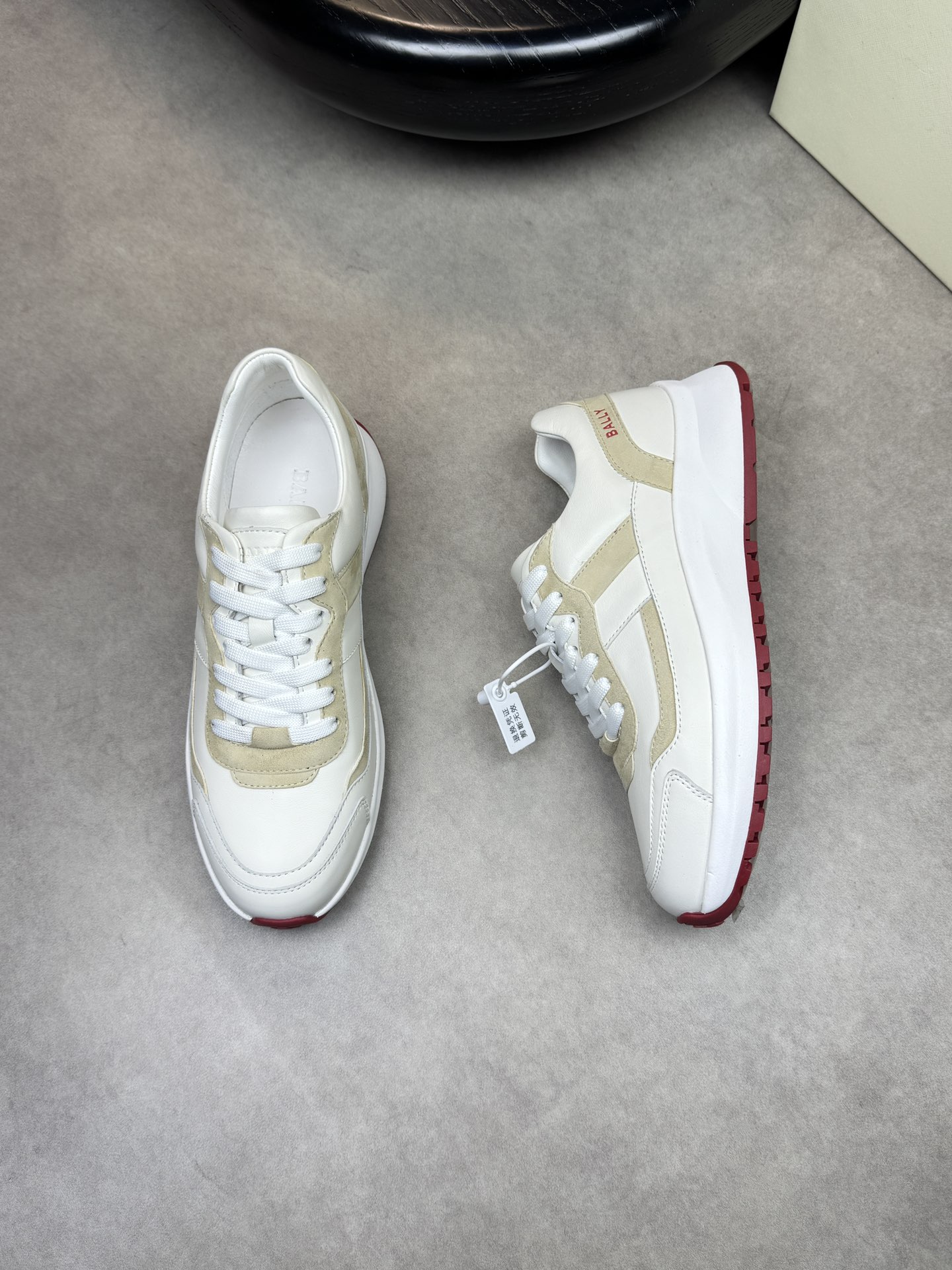 Bally Men's Leather Sneakers - Premium Nappa Leather, Comfortable & Stylish 3 i1742235284 81 1
