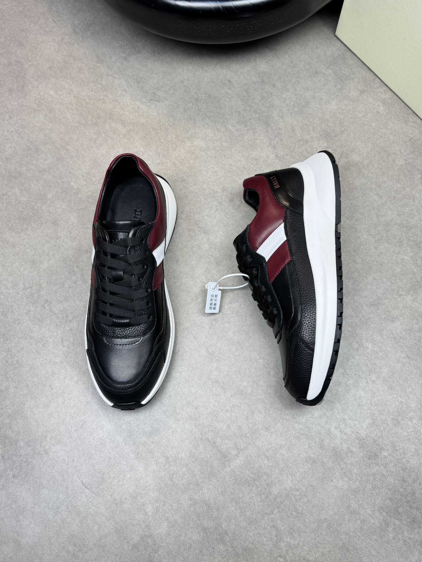 Bally Men's Leather Sneakers - Premium Nappa & Calfskin - Sizes 39-44 3 i1742235504 7329 1