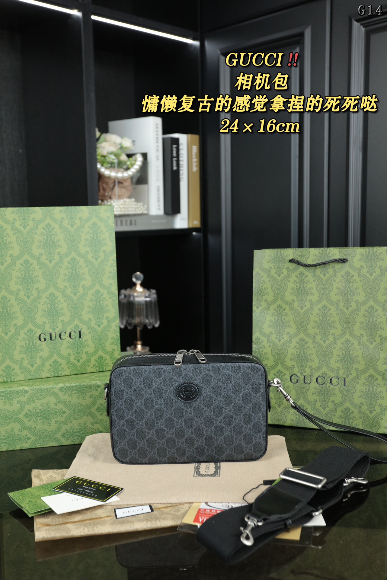 Yupoo Gucci Bags Watches Nike Clothing Jordan Yeezy Balenciaga Shoes
