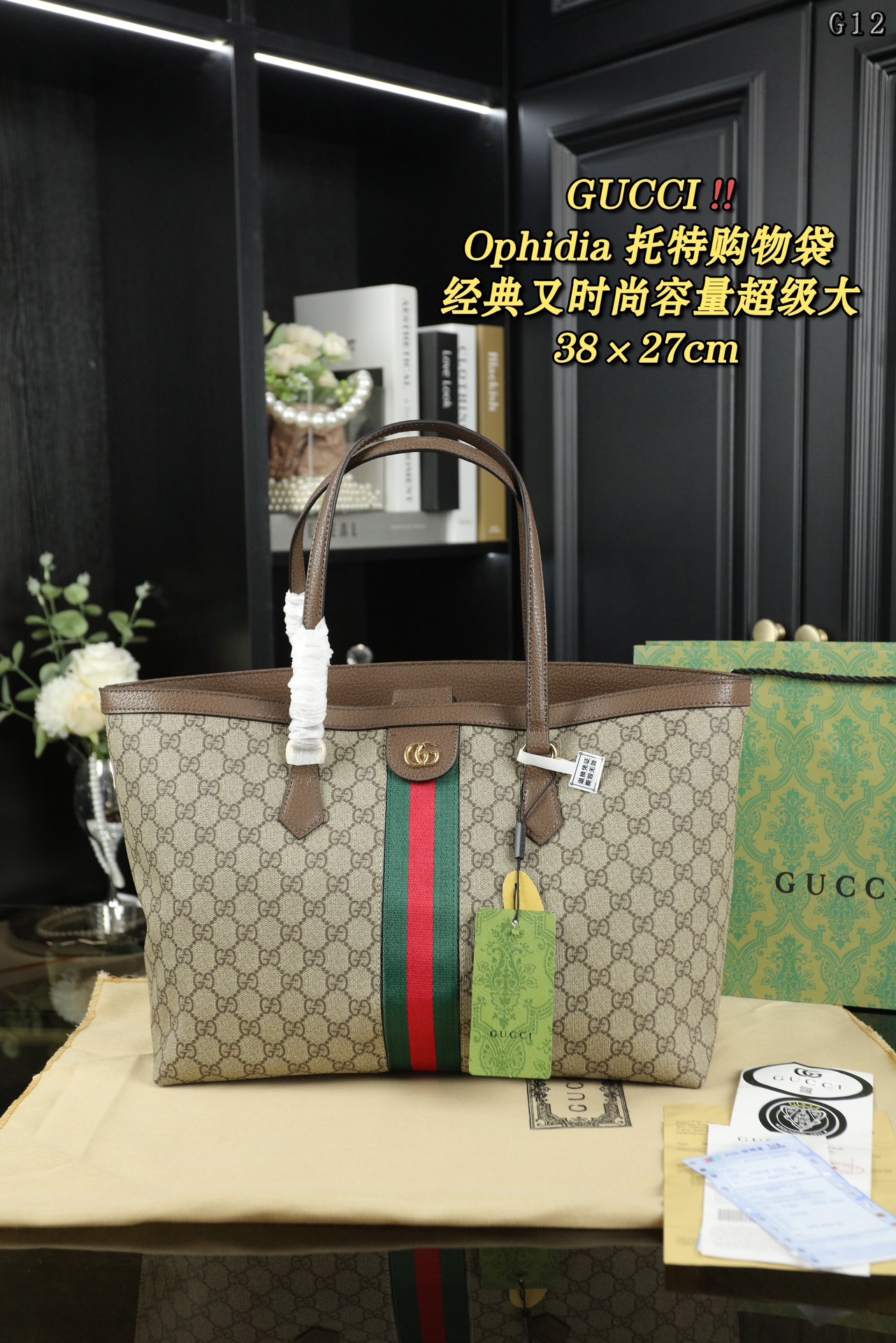 Yupoo Gucci Bags Watches Nike Clothing Jordan Yeezy Balenciaga Shoes
