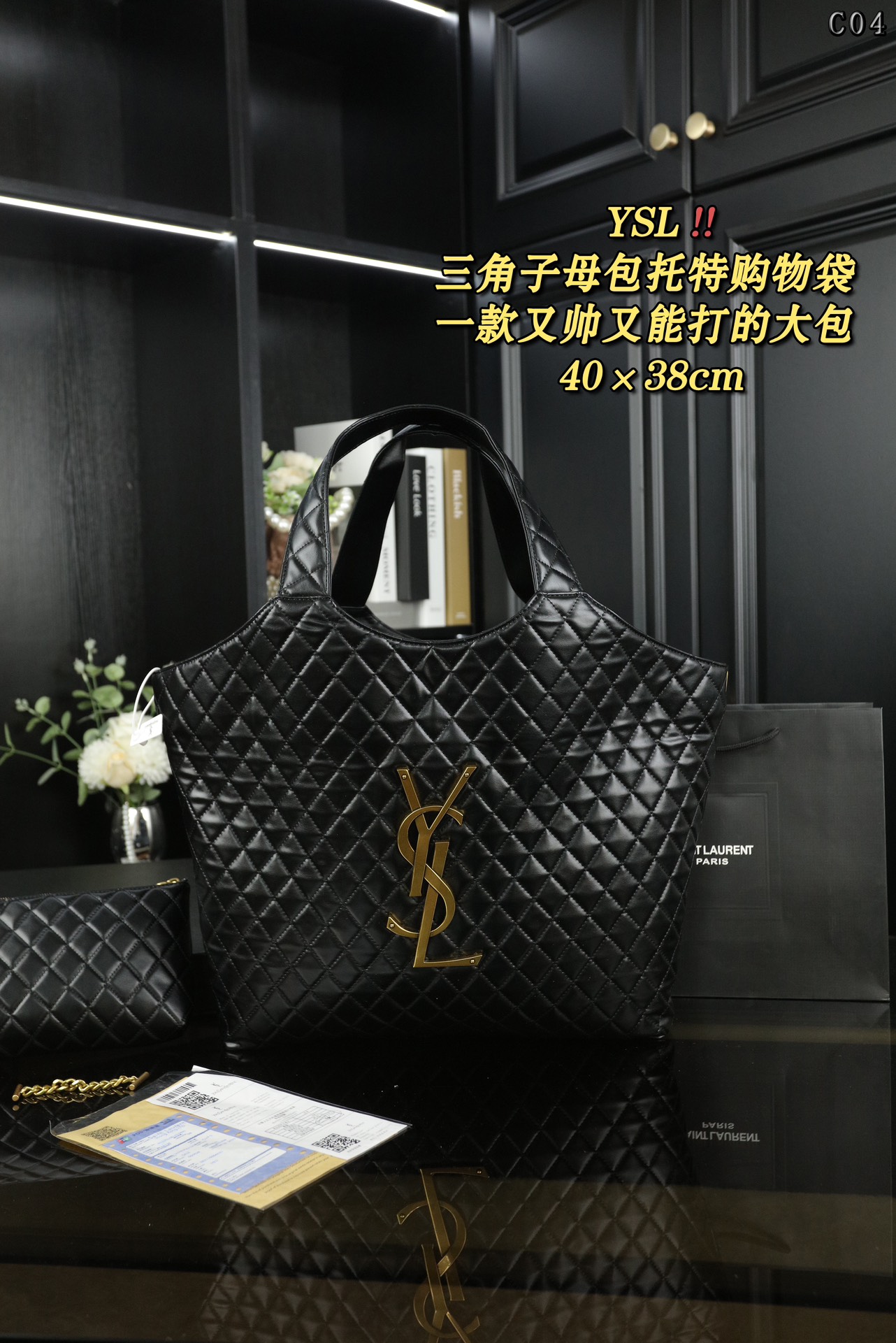 Yupoo Gucci Bags Watches Nike Clothing Jordan Yeezy Balenciaga Shoes
