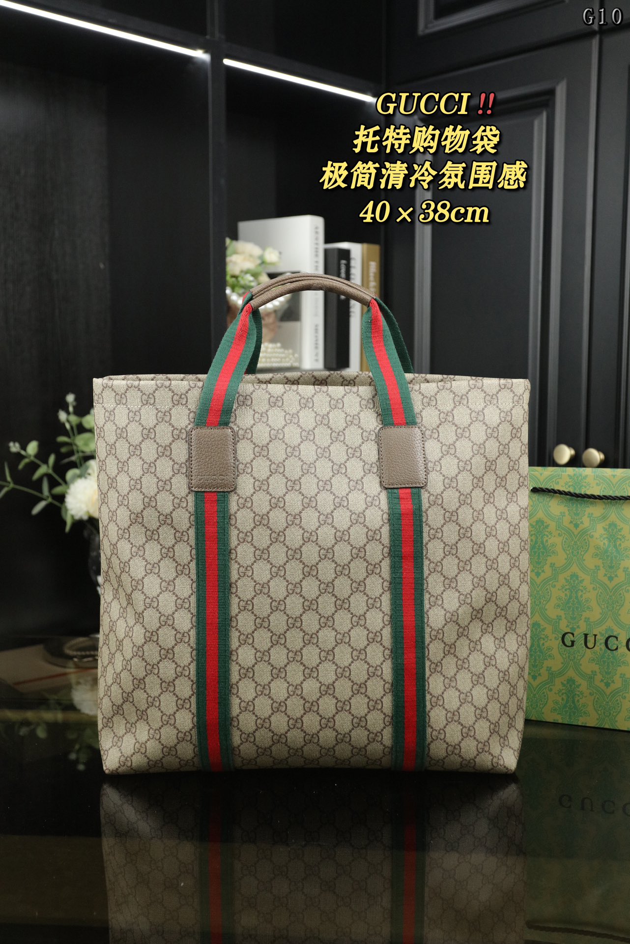 Yupoo Gucci Bags Watches Nike Clothing Jordan Yeezy Balenciaga Shoes
