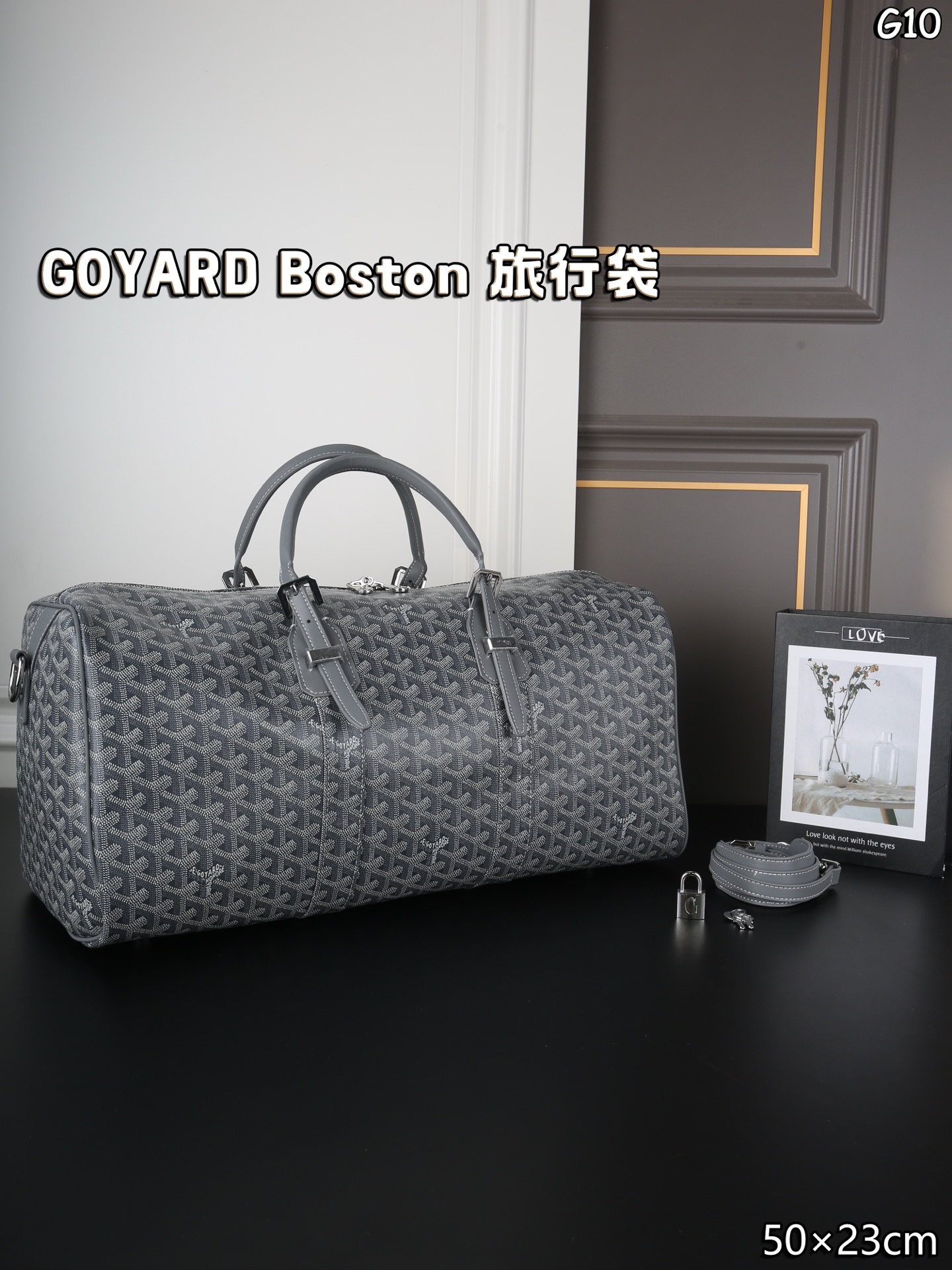 Goyard Bag