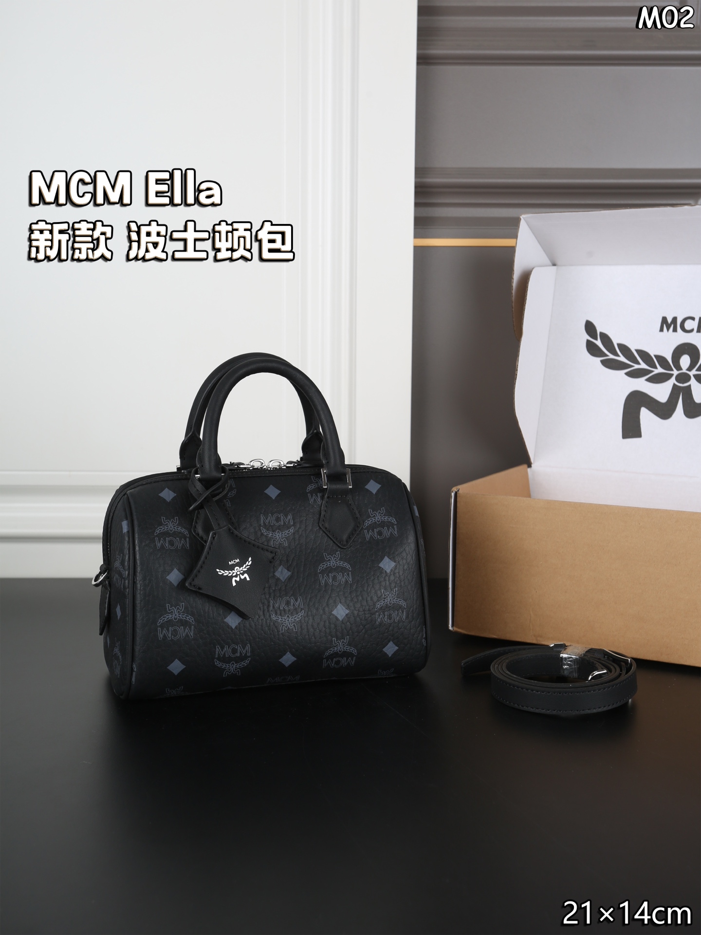 Bolso Boston MCM Ella nuevo modelo, bolso de mano y bandolera, perfecto para el uso diario y salir a la calle. Se puede…