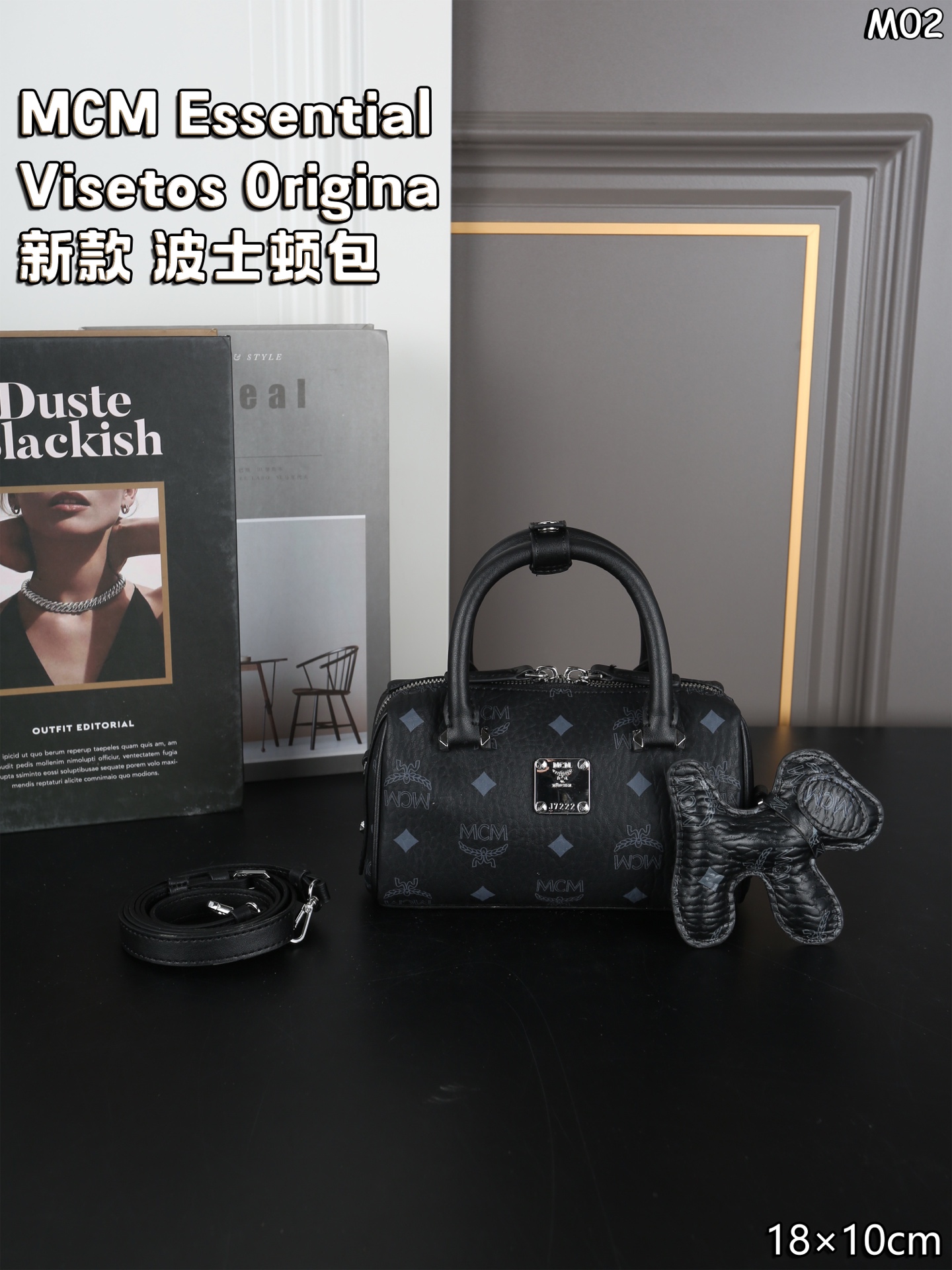 Nuevo P155 caja de avión + colgante, MCM Essential Visetos Origina, nuevo bolso de Boston tipo almohada, bolso de hombr…