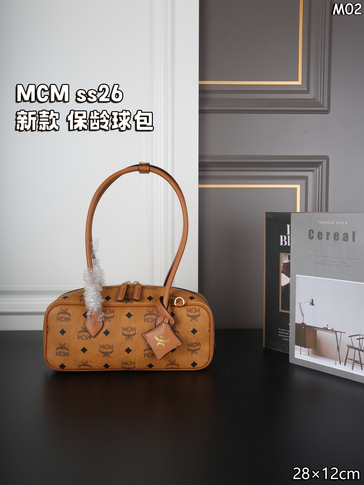 Nuevo P155 con caja de avión, MCM ss26, nuevo bolso de bolos, bolso salchicha, bolso de brazo, la capacidad satisface l…