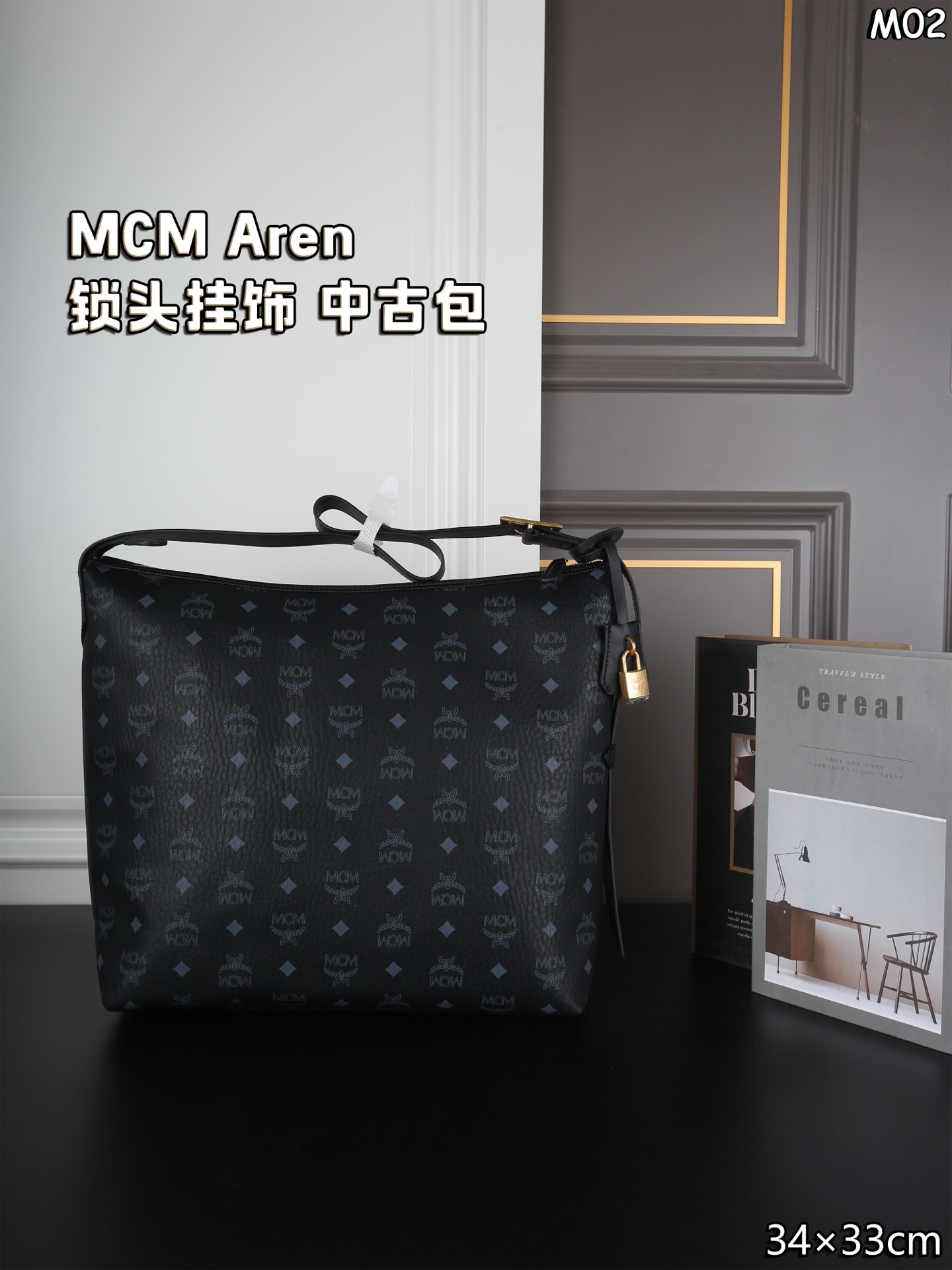 Bolso de brazo MCM Aren P200 con caja de avión, dije de candado, bolso vintage, bandolera, el mismo estilo que usan las…