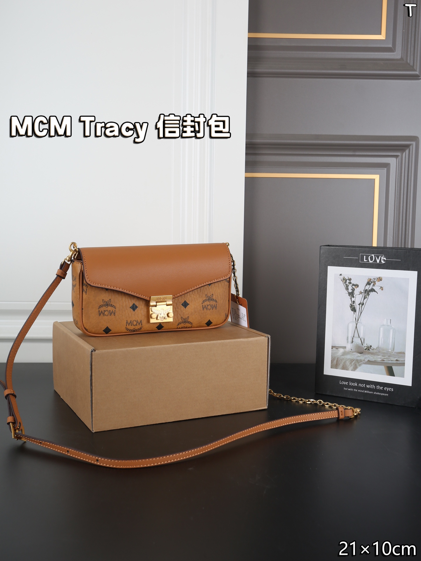 P170 caja de avión MCM Tracy bolso sobre, bolso de hombro, nuevo bolso de cadena MCM, diseño de correa ajustable, desbl…
