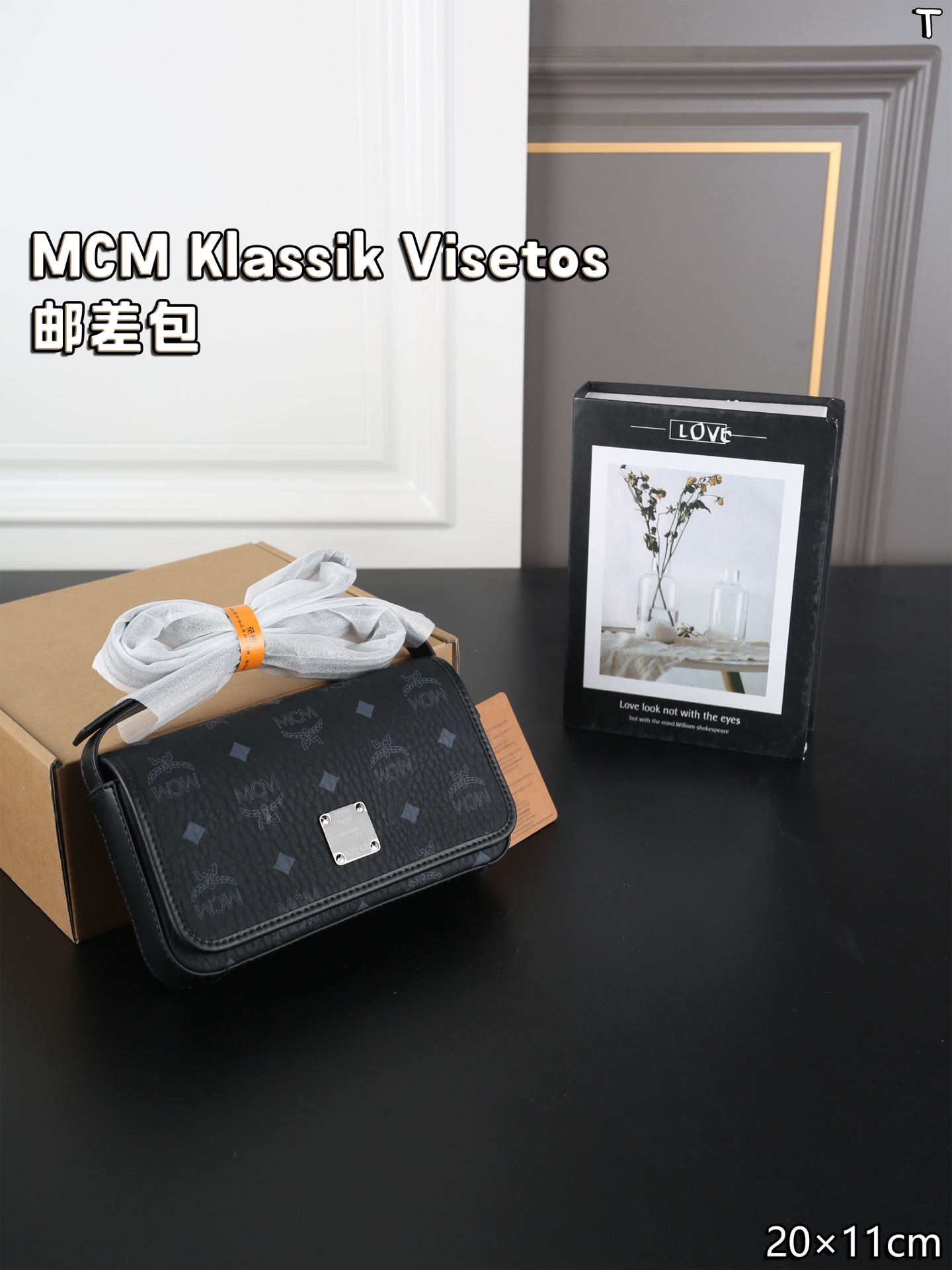 P160 caja de avión MCM Klassik Visetos serie, bolso de mensajero, bandolera, pequeño y exquisito bolso bandolera MCM | …