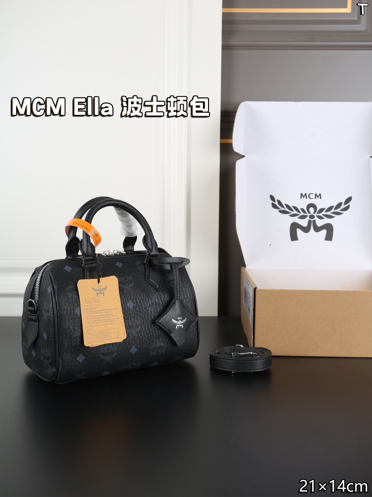 P200 caja de avión MCM Ella bolso de Boston, bandolera, bolso de mano, satisface la necesidad de capacidad sin perder e…