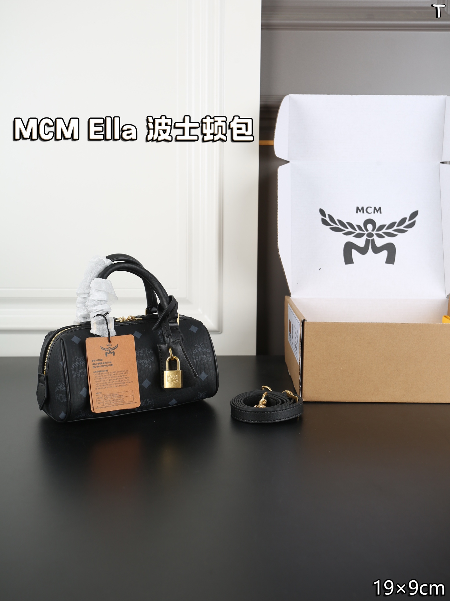P190 caja de avión MCM Ella bolso de Boston, bandolera, bolso de mano, satisface la necesidad de capacidad sin perder e…