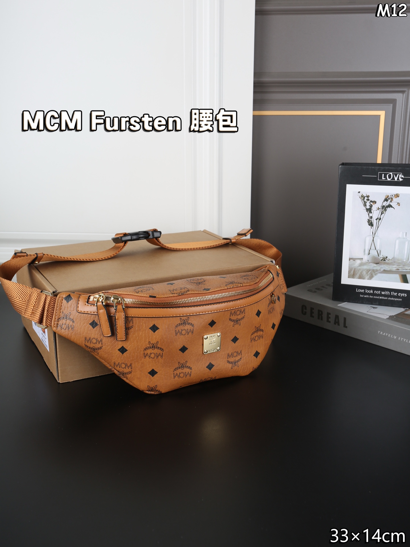 P125 con caja de avión MCM Fursten riñonera bandolera bolsa de cintura 🙋‍♂️ ¡Los chicos también deben ser refinados! �…