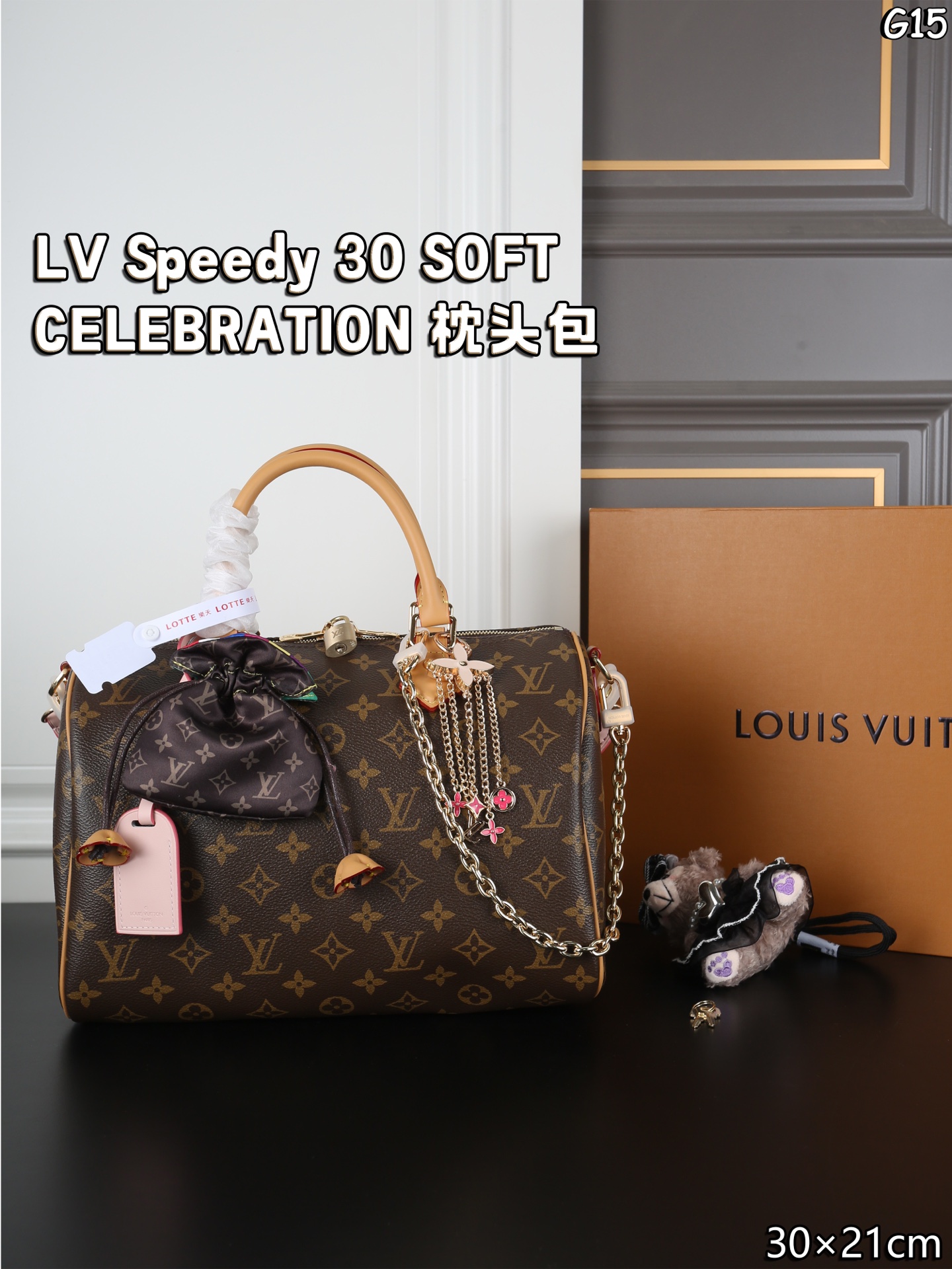 Handbag 11469