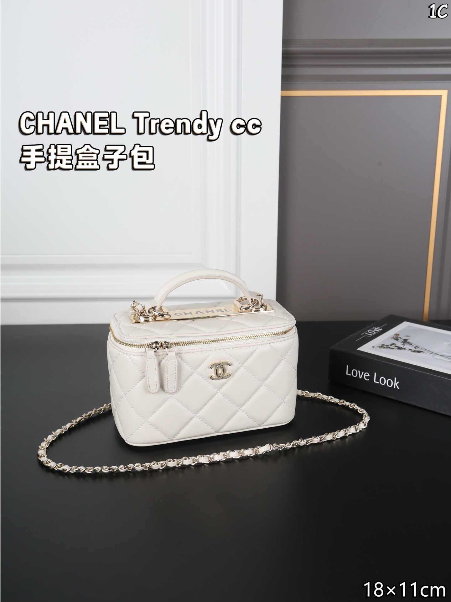 Chanel Crossbody Bag 11471