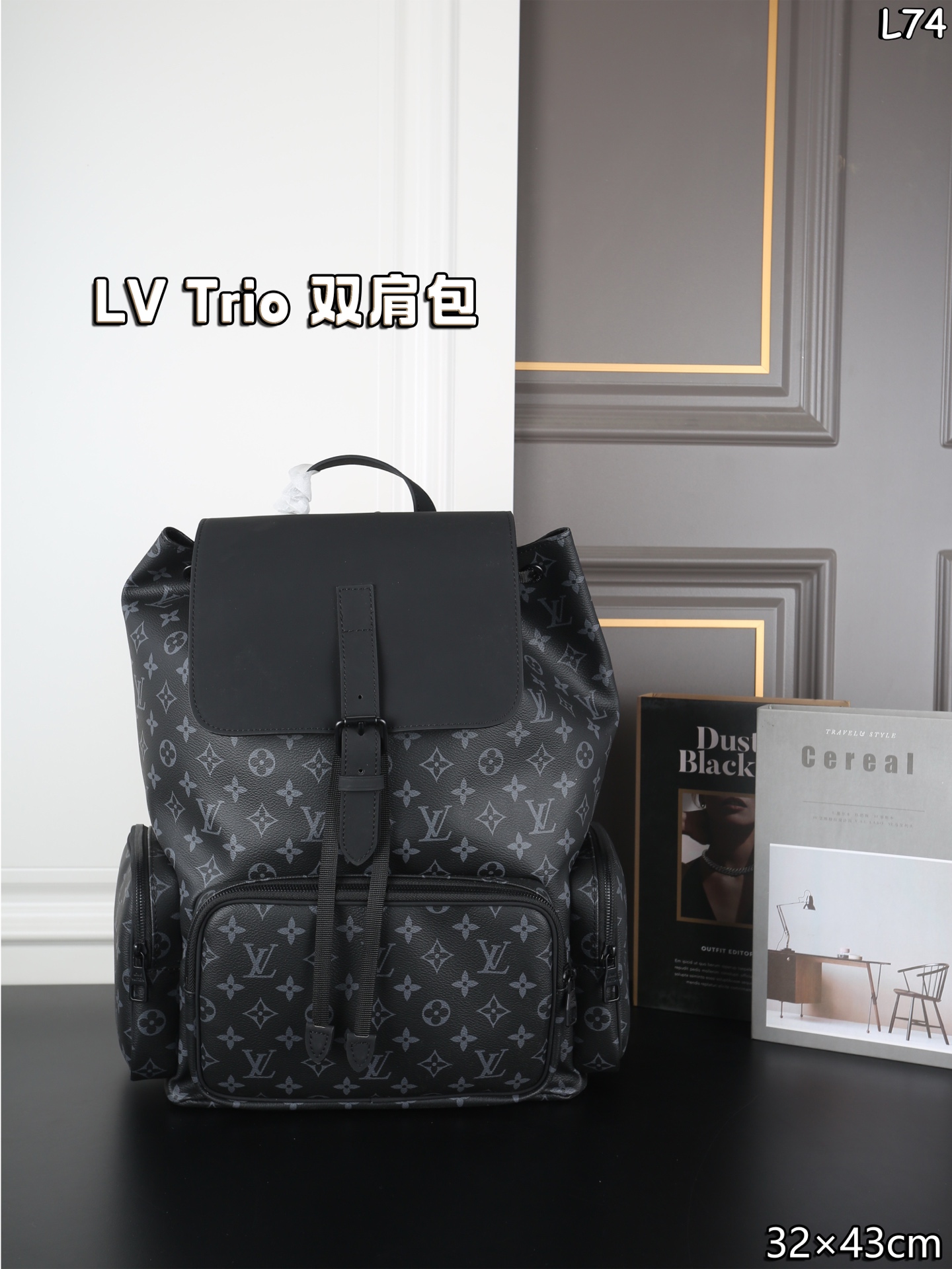 Backpack P210LV 11467