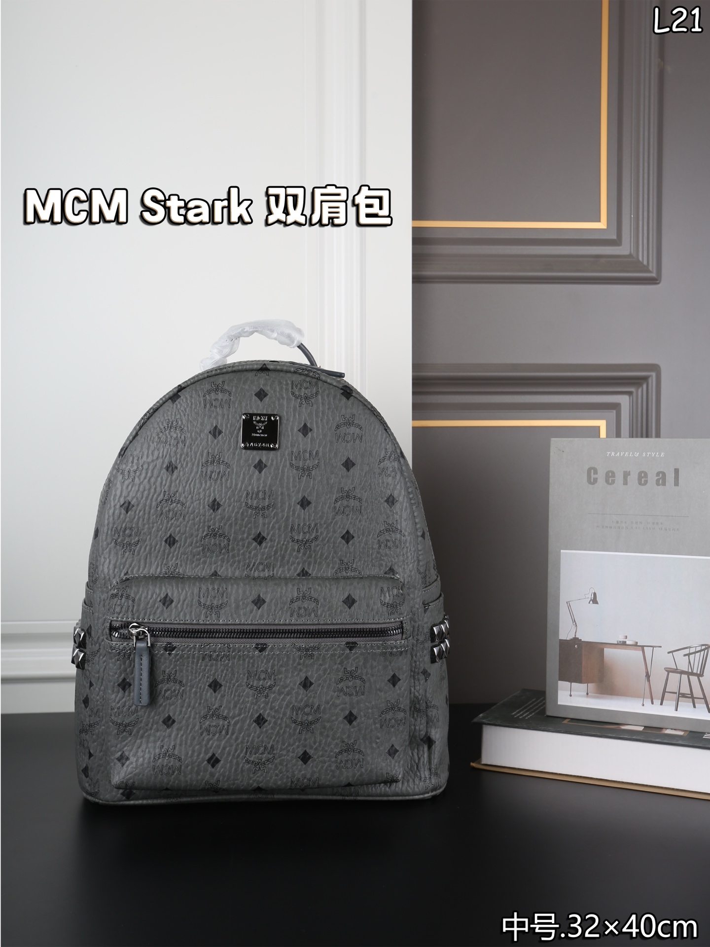 Mochila MCM Stark P200 mini P165, mi bolso soñado, muy versátil, de gran apariencia, gran capacidad, muy adecuado para …