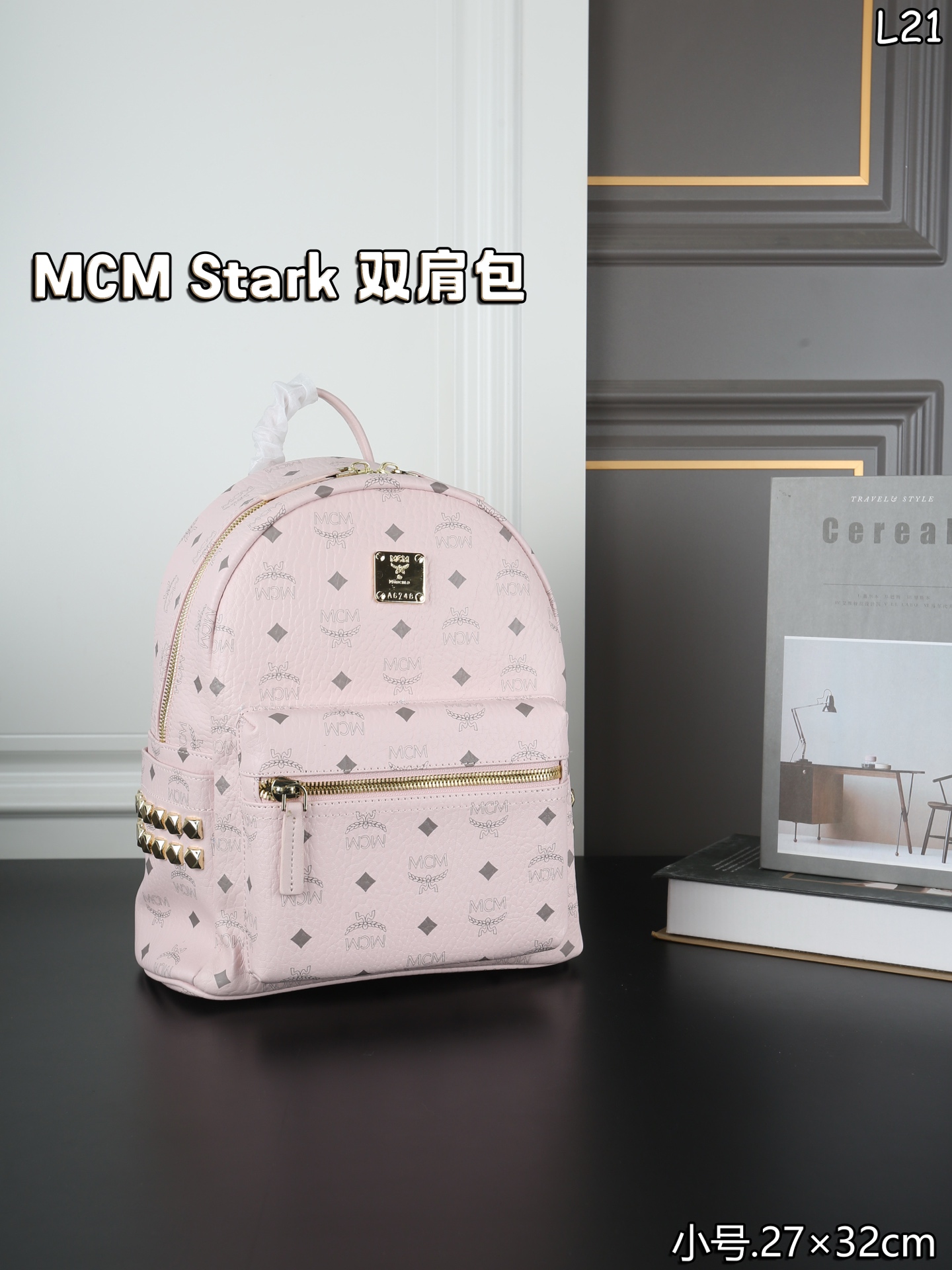 Pequeño P170, mini P165, súper mini P155 MCM Stark mochila, la bolsa de mis sueños, muy versátil, alta aparie…