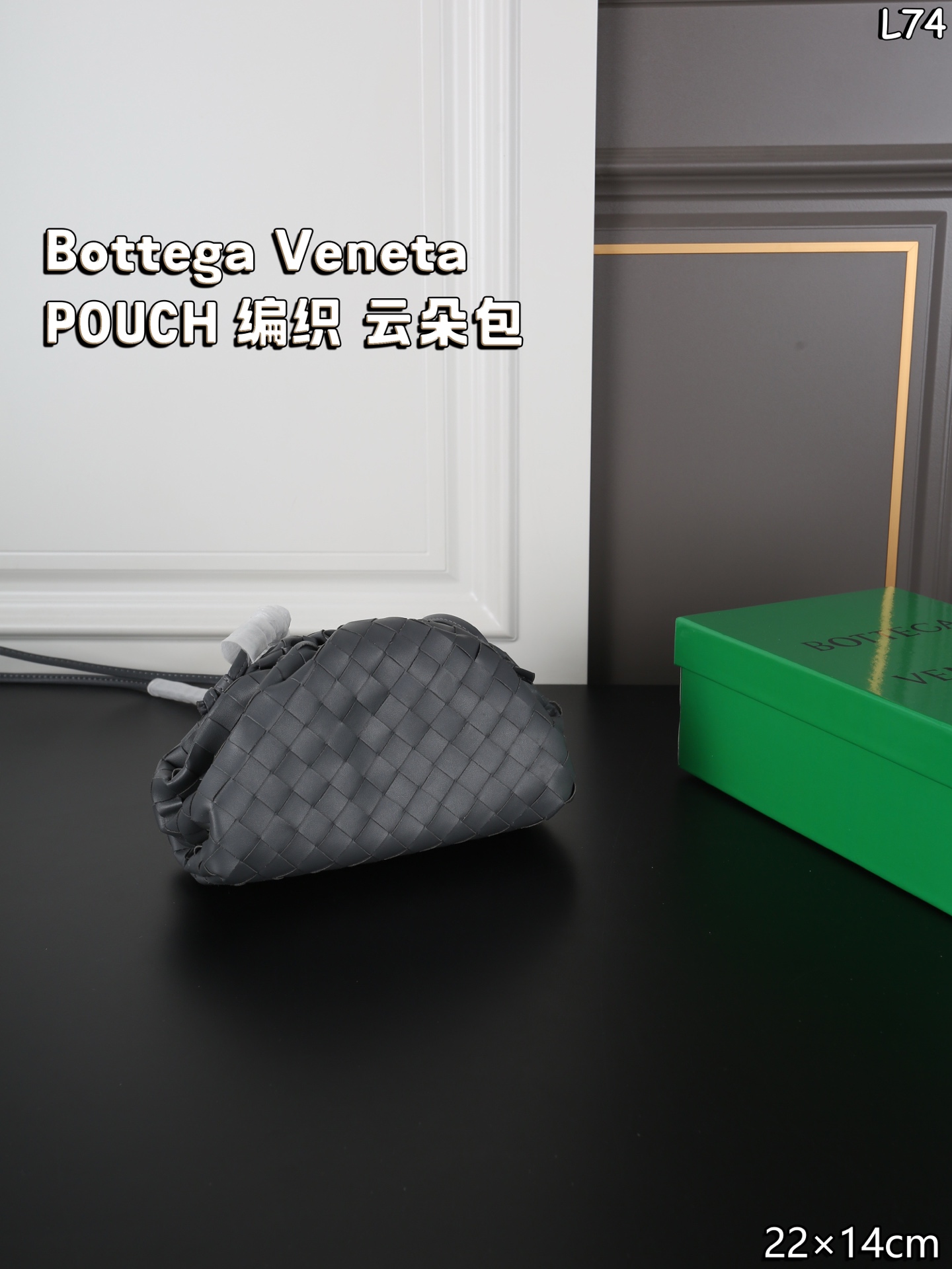 Bottega Veneta bag Bottega Veneta POUCH Teen Intreccio — photo 6