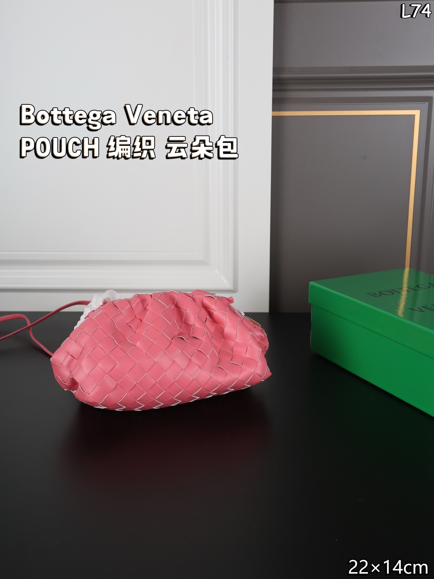 Bottega Veneta bag Bottega Veneta POUCH Teen Intreccio — photo 7